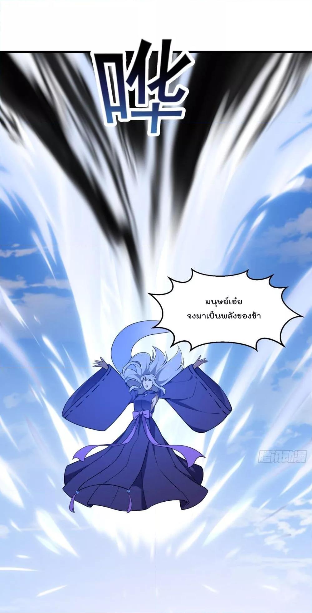 Manga-lc-com อ่านมังงะ อ่านการ์ตูน ออนไลน์ ฟรี TheLegendGod ตอนที่ 1 2 3 4 5 6 7 8 9 10 11 12 13 14 ฟรี ไม่มีโฆษณา Manga-lc - อ่าน มังงะ อ่าน การ์ตูน ออนไลน์ อ่านมังงะ ฟรี