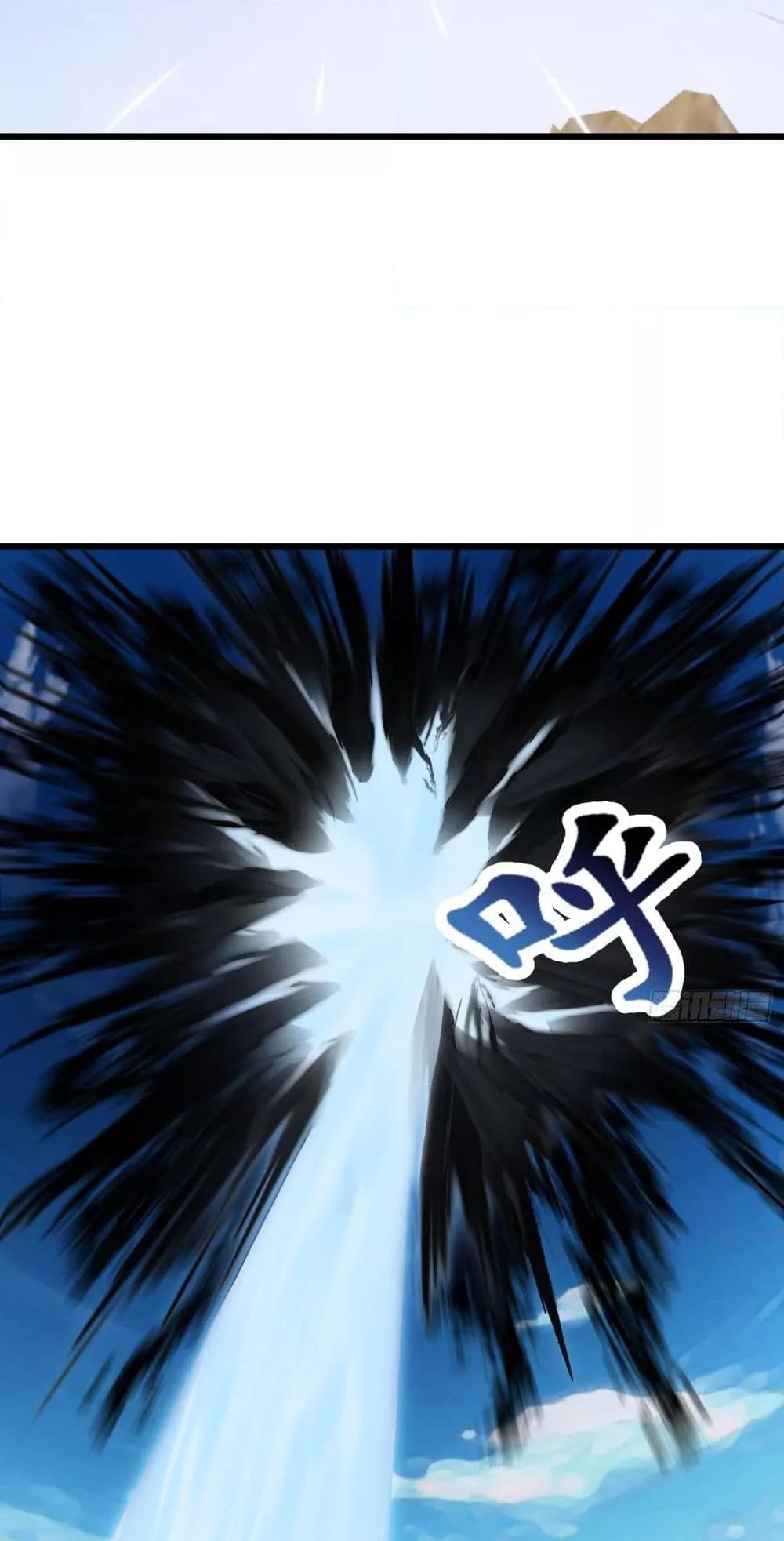 Manga-lc-com อ่านมังงะ อ่านการ์ตูน ออนไลน์ ฟรี TheLegendGod ตอนที่ 1 2 3 4 5 6 7 8 9 10 11 12 13 14 ฟรี ไม่มีโฆษณา Manga-lc - อ่าน มังงะ อ่าน การ์ตูน ออนไลน์ อ่านมังงะ ฟรี