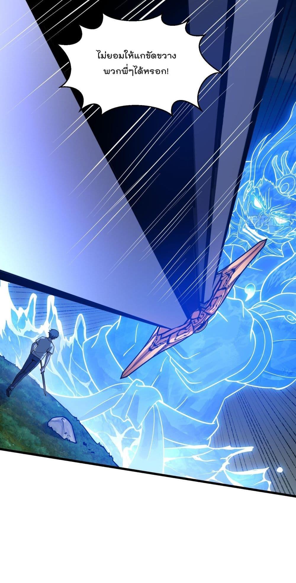 Manga-lc-com อ่านมังงะ อ่านการ์ตูน ออนไลน์ ฟรี TheLegendGod ตอนที่ 1 2 3 4 5 6 7 8 9 10 11 12 13 14 ฟรี ไม่มีโฆษณา Manga-lc - อ่าน มังงะ อ่าน การ์ตูน ออนไลน์ อ่านมังงะ ฟรี