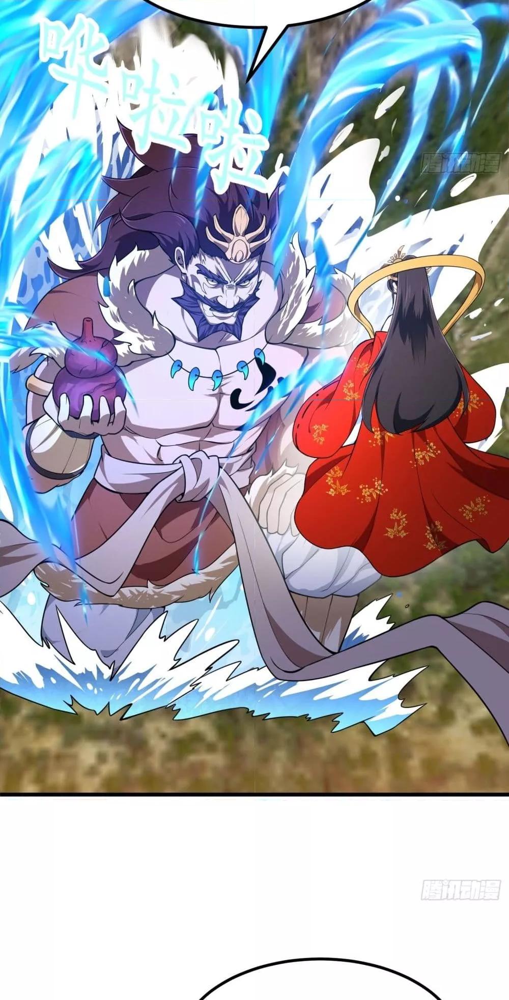 Manga-lc-com อ่านมังงะ อ่านการ์ตูน ออนไลน์ ฟรี TheLegendGod ตอนที่ 1 2 3 4 5 6 7 8 9 10 11 12 13 14 ฟรี ไม่มีโฆษณา Manga-lc - อ่าน มังงะ อ่าน การ์ตูน ออนไลน์ อ่านมังงะ ฟรี