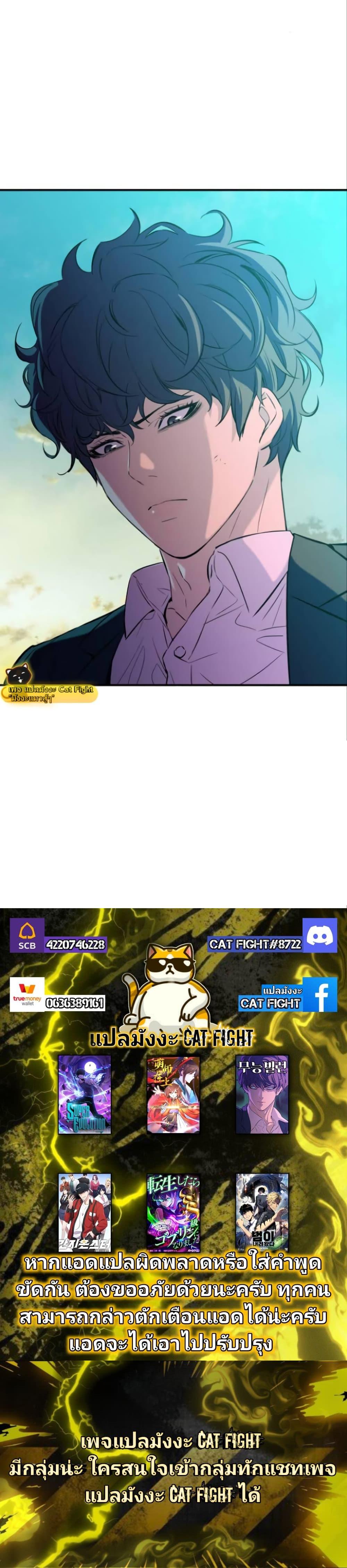 Manga-lc-com อ่านมังงะ อ่านการ์ตูน ออนไลน์ ฟรี Incompetent Villain ตอนที่ 1 2 3 4 5 6 7 8 9 10 11 12 13 14 ฟรี ไม่มีโฆษณา Manga-lc - อ่าน มังงะ อ่าน การ์ตูน ออนไลน์ อ่านมังงะ ฟรี