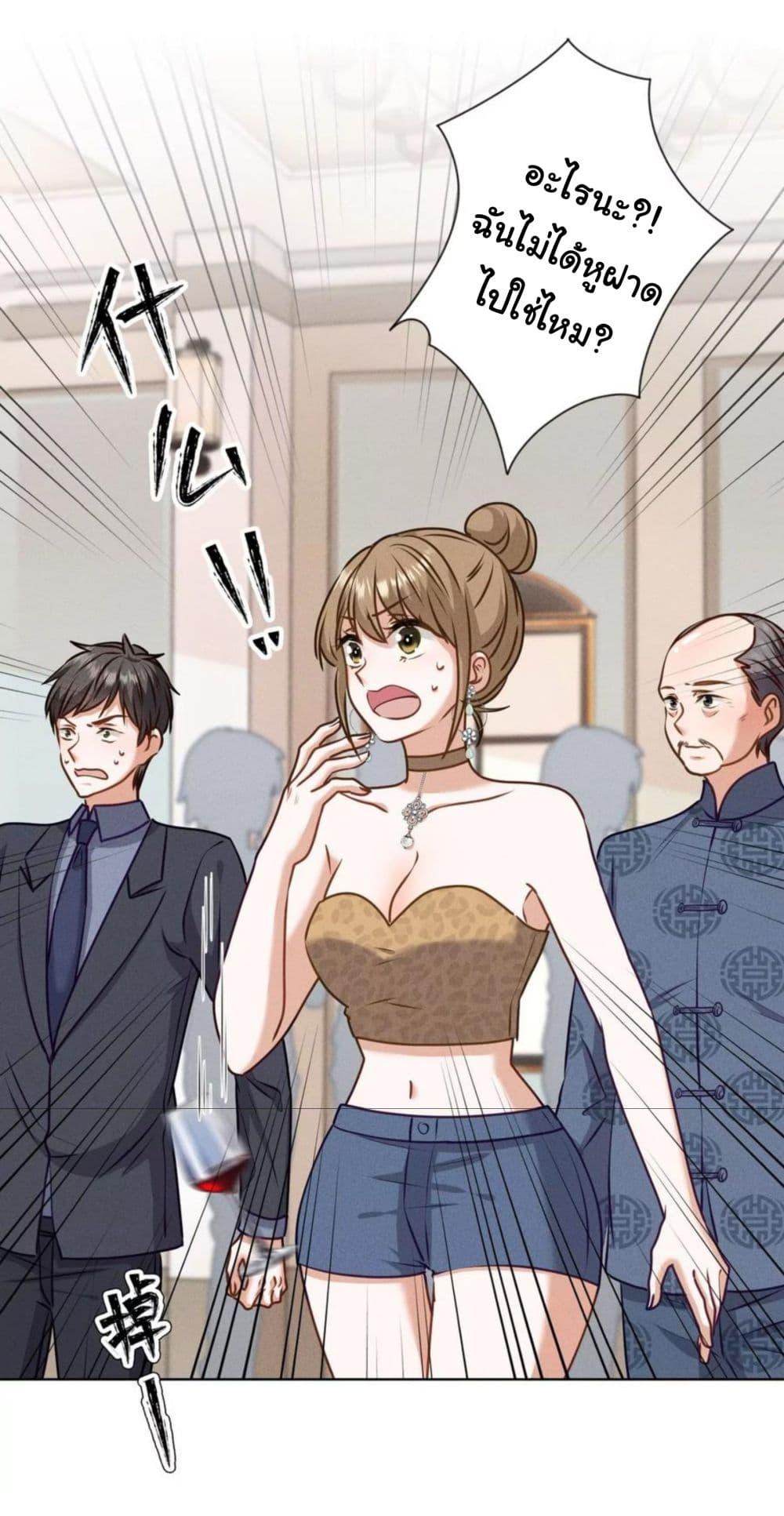 Manga-lc-com อ่านมังงะ อ่านการ์ตูน ออนไลน์ ฟรี Lu Feng is the Best Son-in-law ตอนที่ 1 2 3 4 5 6 7 8 9 10 11 12 13 14 ฟรี ไม่มีโฆษณา Manga-lc - อ่าน มังงะ อ่าน การ์ตูน ออนไลน์ อ่านมังงะ ฟรี