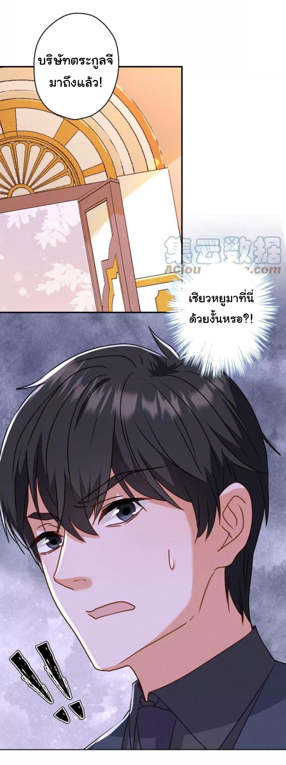 Manga-lc-com อ่านมังงะ อ่านการ์ตูน ออนไลน์ ฟรี Lu Feng is the Best Son-in-law ตอนที่ 1 2 3 4 5 6 7 8 9 10 11 12 13 14 ฟรี ไม่มีโฆษณา Manga-lc - อ่าน มังงะ อ่าน การ์ตูน ออนไลน์ อ่านมังงะ ฟรี