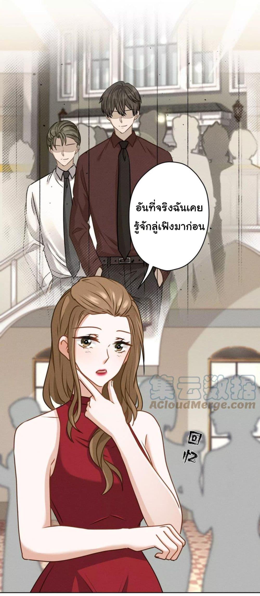 Manga-lc-com อ่านมังงะ อ่านการ์ตูน ออนไลน์ ฟรี Lu Feng is the Best Son-in-law ตอนที่ 1 2 3 4 5 6 7 8 9 10 11 12 13 14 ฟรี ไม่มีโฆษณา Manga-lc - อ่าน มังงะ อ่าน การ์ตูน ออนไลน์ อ่านมังงะ ฟรี