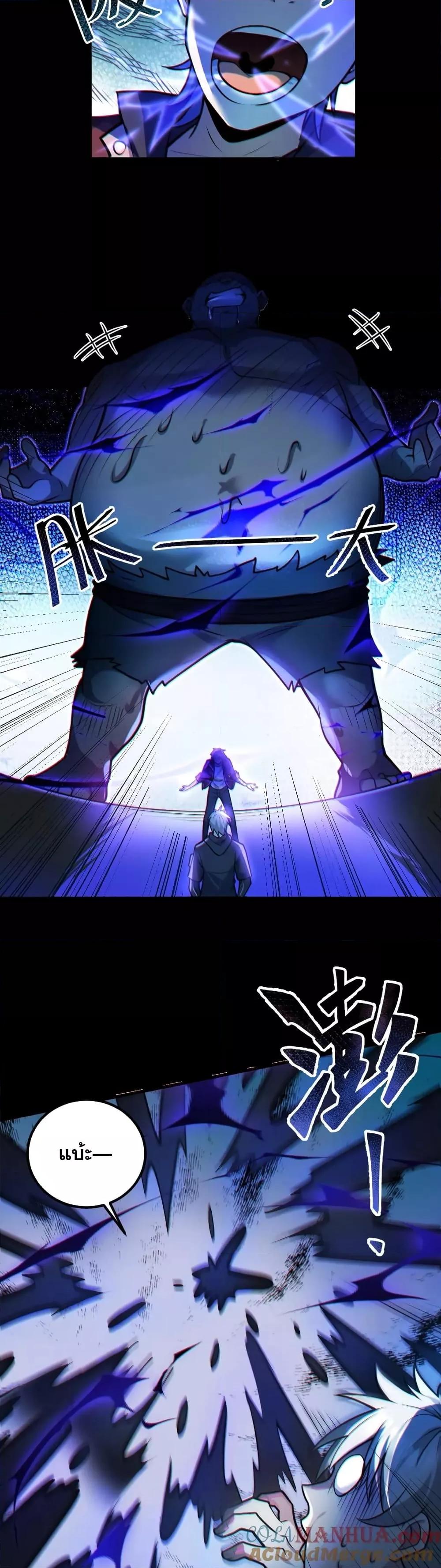 Manga-lc-com อ่านมังงะ อ่านการ์ตูน ออนไลน์ ฟรี GlobalGhostCo ตอนที่ 1 2 3 4 5 6 7 8 9 10 11 12 13 14 ฟรี ไม่มีโฆษณา Manga-lc - อ่าน มังงะ อ่าน การ์ตูน ออนไลน์ อ่านมังงะ ฟรี