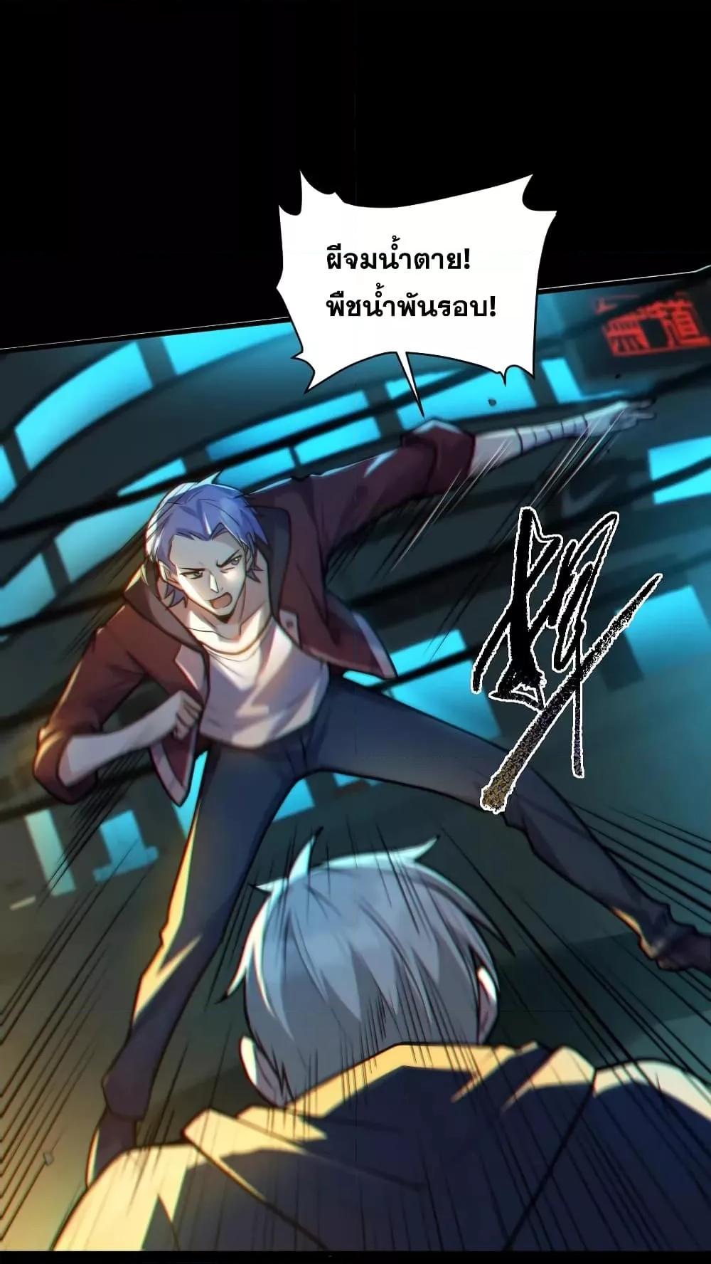 Manga-lc-com อ่านมังงะ อ่านการ์ตูน ออนไลน์ ฟรี GlobalGhostCo ตอนที่ 1 2 3 4 5 6 7 8 9 10 11 12 13 14 ฟรี ไม่มีโฆษณา Manga-lc - อ่าน มังงะ อ่าน การ์ตูน ออนไลน์ อ่านมังงะ ฟรี