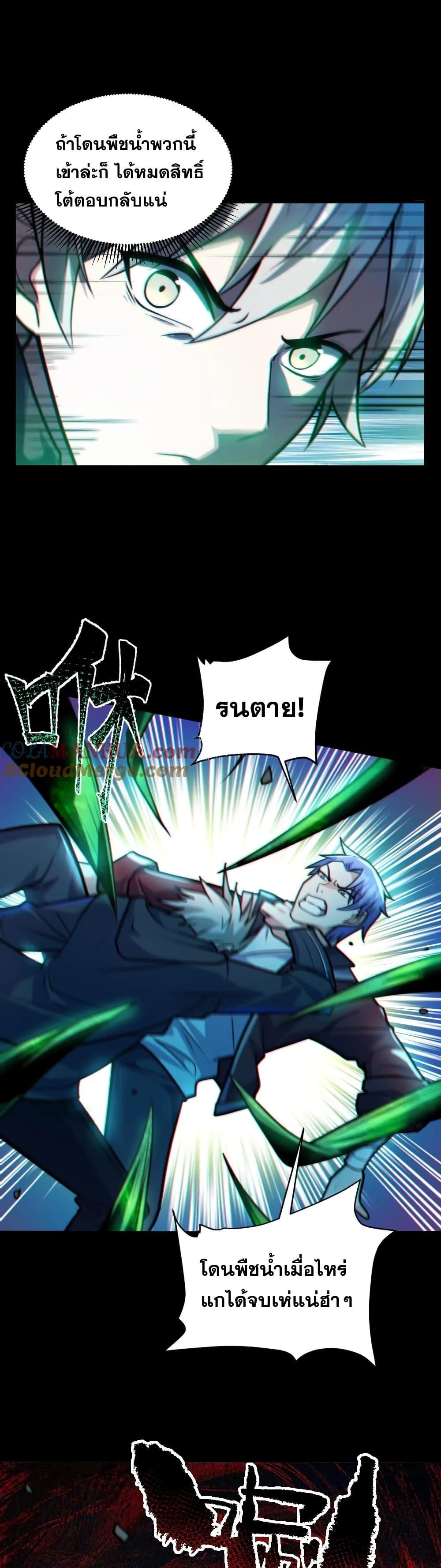 Manga-lc-com อ่านมังงะ อ่านการ์ตูน ออนไลน์ ฟรี GlobalGhostCo ตอนที่ 1 2 3 4 5 6 7 8 9 10 11 12 13 14 ฟรี ไม่มีโฆษณา Manga-lc - อ่าน มังงะ อ่าน การ์ตูน ออนไลน์ อ่านมังงะ ฟรี