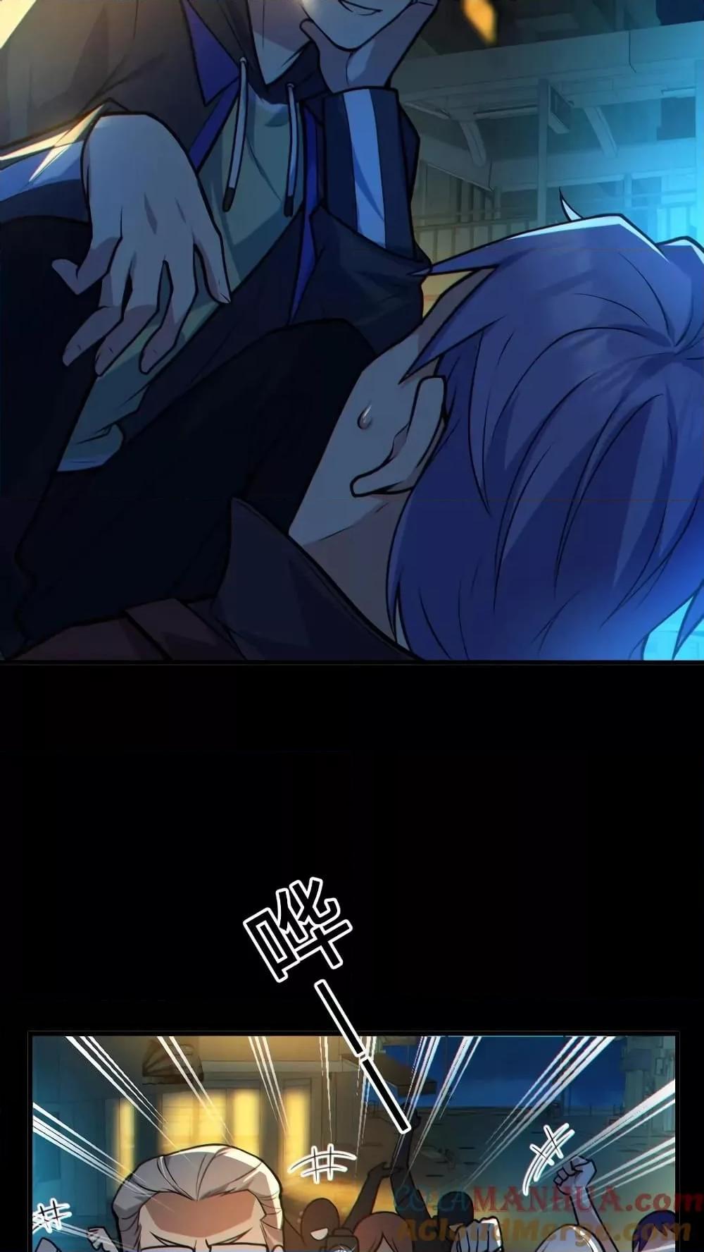 Manga-lc-com อ่านมังงะ อ่านการ์ตูน ออนไลน์ ฟรี GlobalGhostCo ตอนที่ 1 2 3 4 5 6 7 8 9 10 11 12 13 14 ฟรี ไม่มีโฆษณา Manga-lc - อ่าน มังงะ อ่าน การ์ตูน ออนไลน์ อ่านมังงะ ฟรี