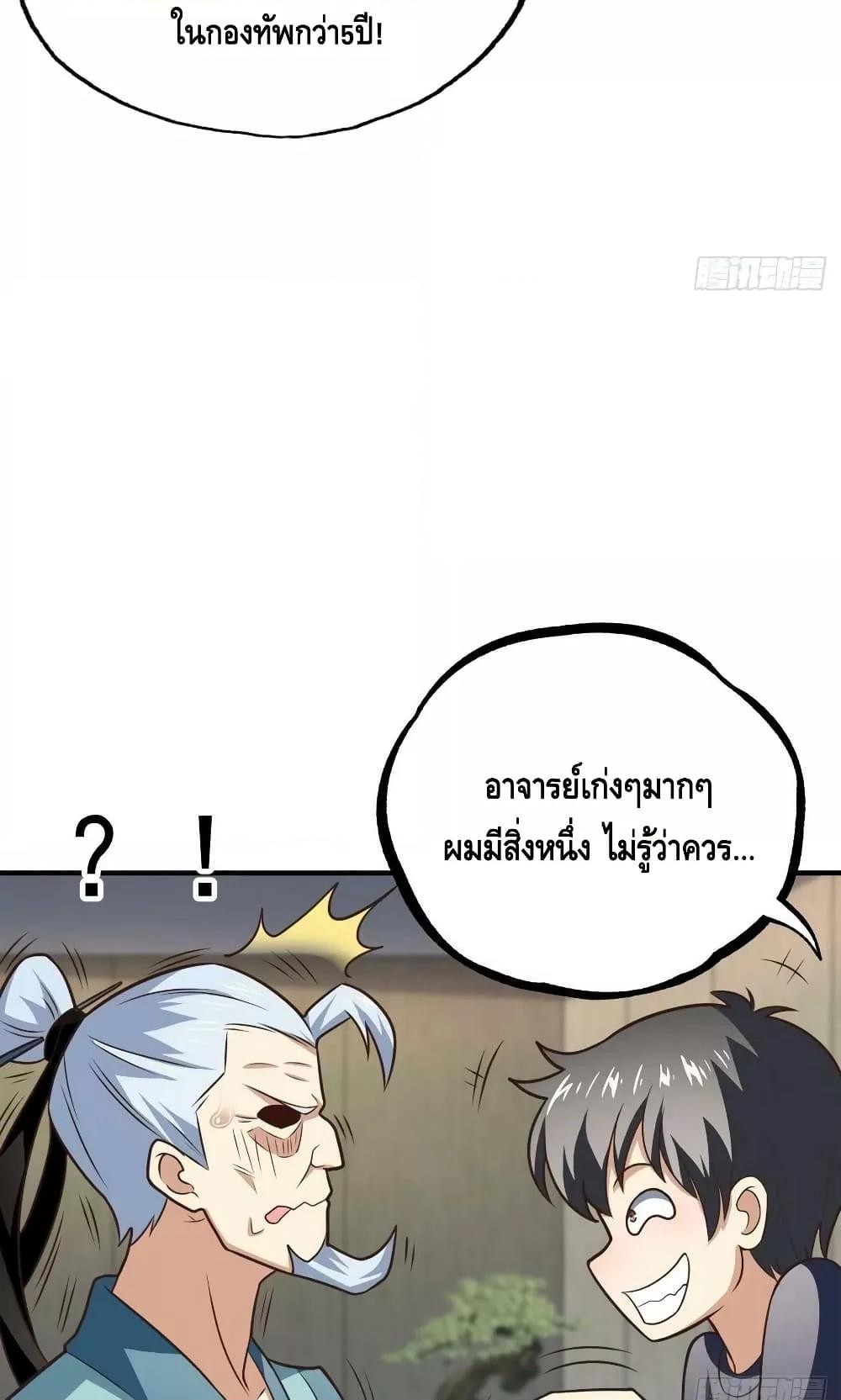 Manga-lc-com อ่านมังงะ อ่านการ์ตูน ออนไลน์ ฟรี HighEnergyStr ตอนที่ 1 2 3 4 5 6 7 8 9 10 11 12 13 14 ฟรี ไม่มีโฆษณา Manga-lc - อ่าน มังงะ อ่าน การ์ตูน ออนไลน์ อ่านมังงะ ฟรี