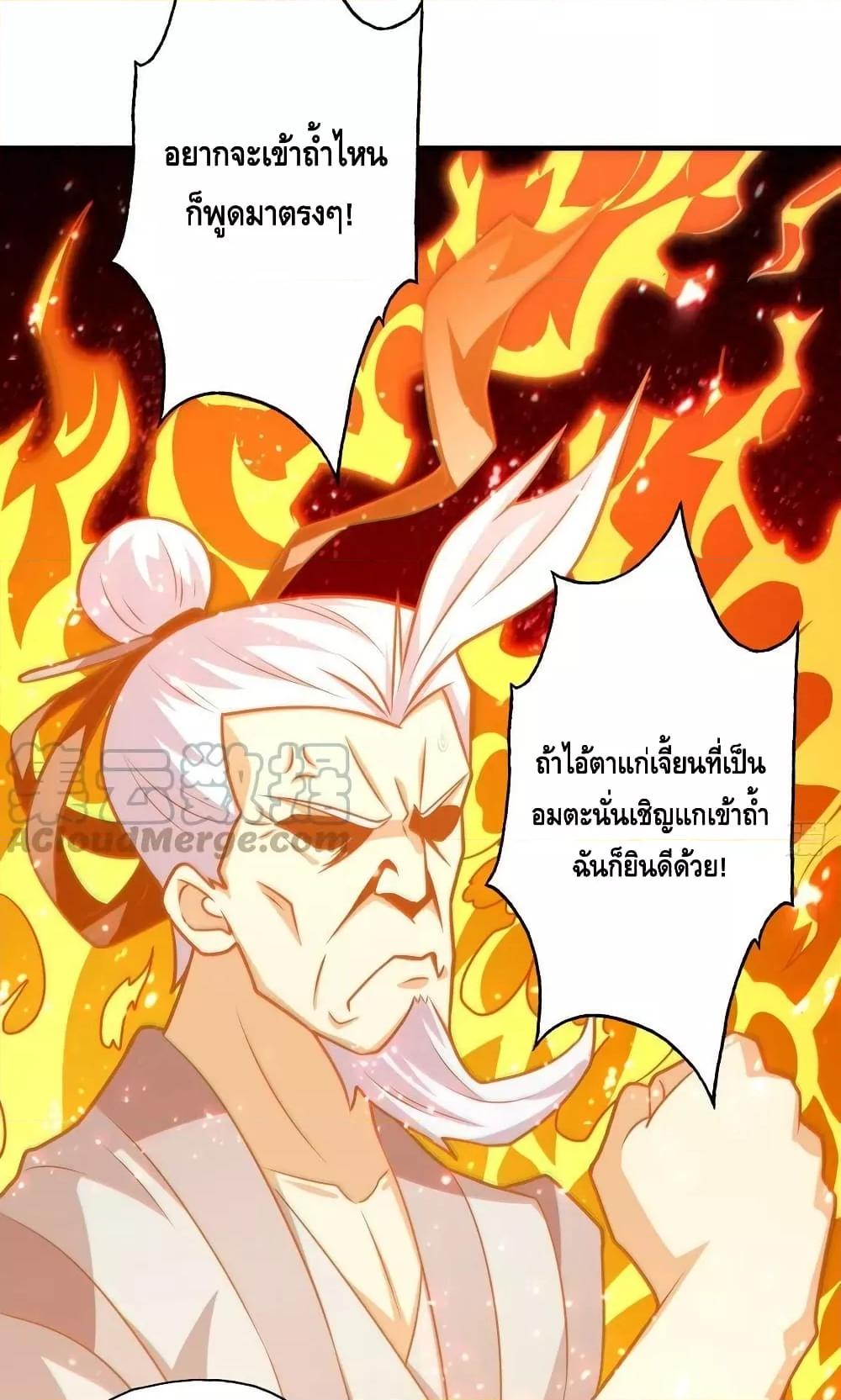 Manga-lc-com อ่านมังงะ อ่านการ์ตูน ออนไลน์ ฟรี HighEnergyStr ตอนที่ 1 2 3 4 5 6 7 8 9 10 11 12 13 14 ฟรี ไม่มีโฆษณา Manga-lc - อ่าน มังงะ อ่าน การ์ตูน ออนไลน์ อ่านมังงะ ฟรี