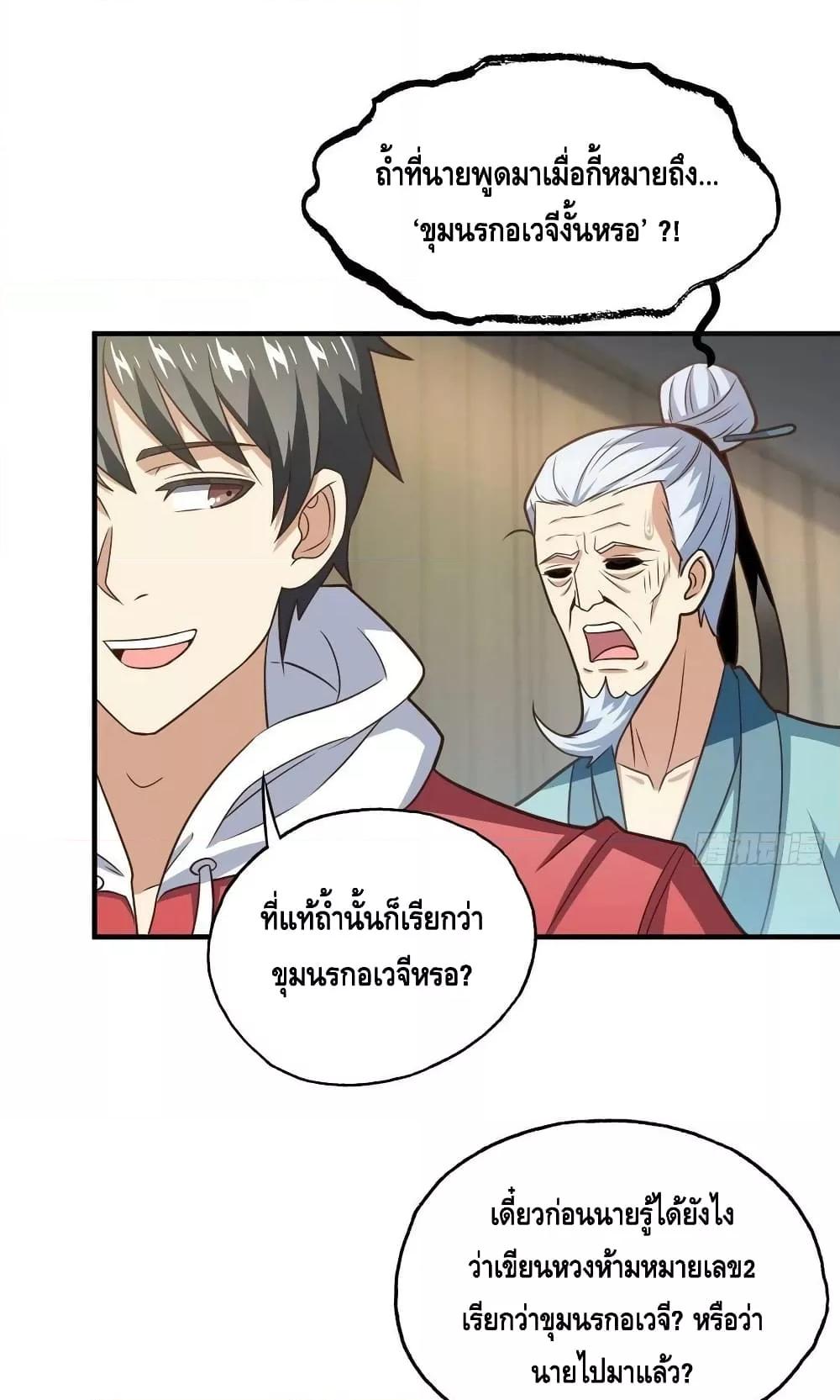 Manga-lc-com อ่านมังงะ อ่านการ์ตูน ออนไลน์ ฟรี HighEnergyStr ตอนที่ 1 2 3 4 5 6 7 8 9 10 11 12 13 14 ฟรี ไม่มีโฆษณา Manga-lc - อ่าน มังงะ อ่าน การ์ตูน ออนไลน์ อ่านมังงะ ฟรี