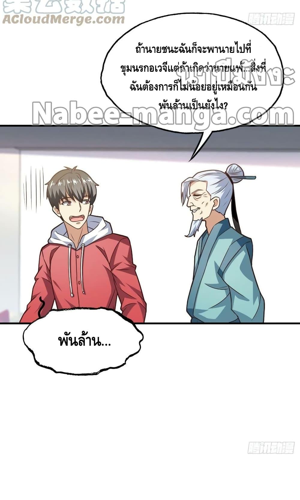 Manga-lc-com อ่านมังงะ อ่านการ์ตูน ออนไลน์ ฟรี HighEnergyStr ตอนที่ 1 2 3 4 5 6 7 8 9 10 11 12 13 14 ฟรี ไม่มีโฆษณา Manga-lc - อ่าน มังงะ อ่าน การ์ตูน ออนไลน์ อ่านมังงะ ฟรี