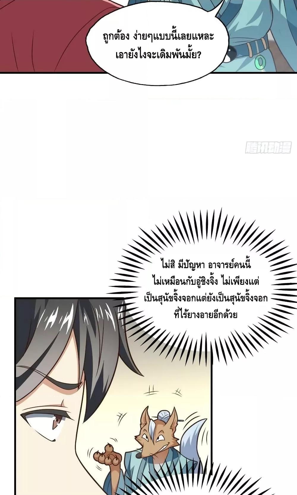 Manga-lc-com อ่านมังงะ อ่านการ์ตูน ออนไลน์ ฟรี HighEnergyStr ตอนที่ 1 2 3 4 5 6 7 8 9 10 11 12 13 14 ฟรี ไม่มีโฆษณา Manga-lc - อ่าน มังงะ อ่าน การ์ตูน ออนไลน์ อ่านมังงะ ฟรี