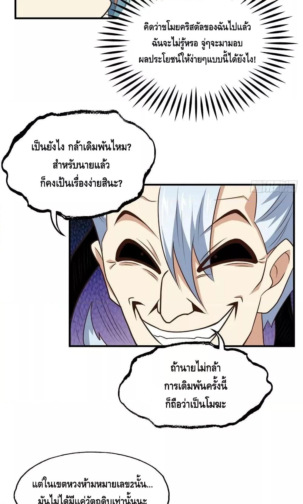 Manga-lc-com อ่านมังงะ อ่านการ์ตูน ออนไลน์ ฟรี HighEnergyStr ตอนที่ 1 2 3 4 5 6 7 8 9 10 11 12 13 14 ฟรี ไม่มีโฆษณา Manga-lc - อ่าน มังงะ อ่าน การ์ตูน ออนไลน์ อ่านมังงะ ฟรี