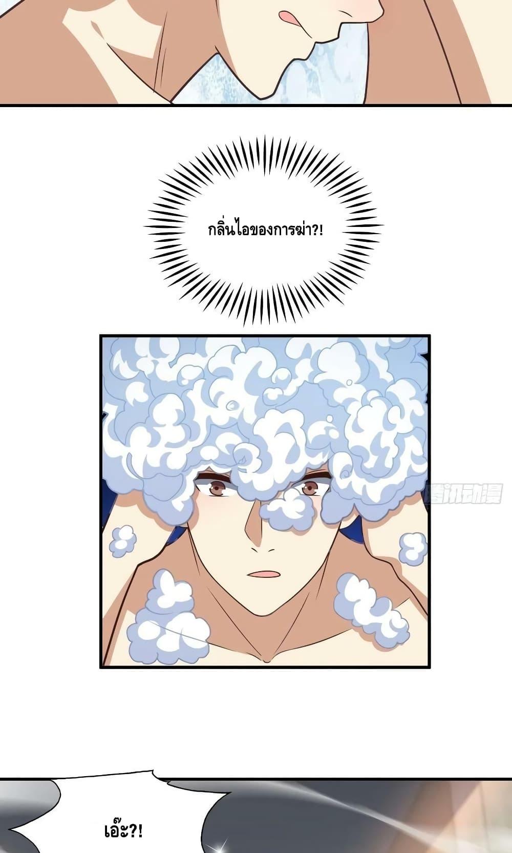 Manga-lc-com อ่านมังงะ อ่านการ์ตูน ออนไลน์ ฟรี HighEnergyStr ตอนที่ 1 2 3 4 5 6 7 8 9 10 11 12 13 14 ฟรี ไม่มีโฆษณา Manga-lc - อ่าน มังงะ อ่าน การ์ตูน ออนไลน์ อ่านมังงะ ฟรี