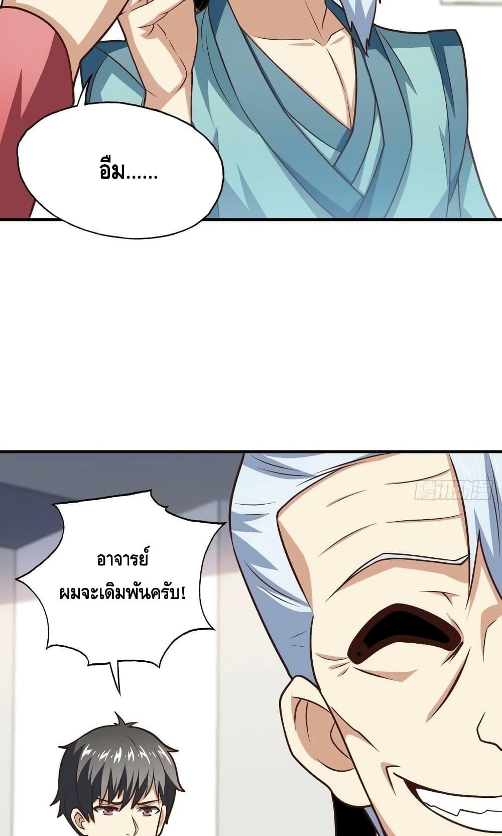 Manga-lc-com อ่านมังงะ อ่านการ์ตูน ออนไลน์ ฟรี HighEnergyStr ตอนที่ 1 2 3 4 5 6 7 8 9 10 11 12 13 14 ฟรี ไม่มีโฆษณา Manga-lc - อ่าน มังงะ อ่าน การ์ตูน ออนไลน์ อ่านมังงะ ฟรี