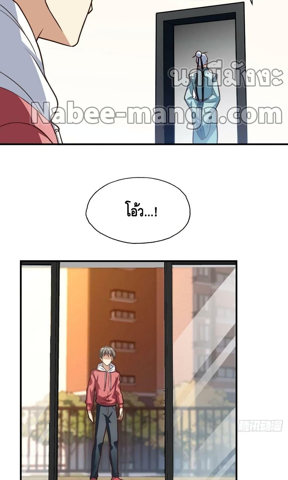 Manga-lc-com อ่านมังงะ อ่านการ์ตูน ออนไลน์ ฟรี HighEnergyStr ตอนที่ 1 2 3 4 5 6 7 8 9 10 11 12 13 14 ฟรี ไม่มีโฆษณา Manga-lc - อ่าน มังงะ อ่าน การ์ตูน ออนไลน์ อ่านมังงะ ฟรี