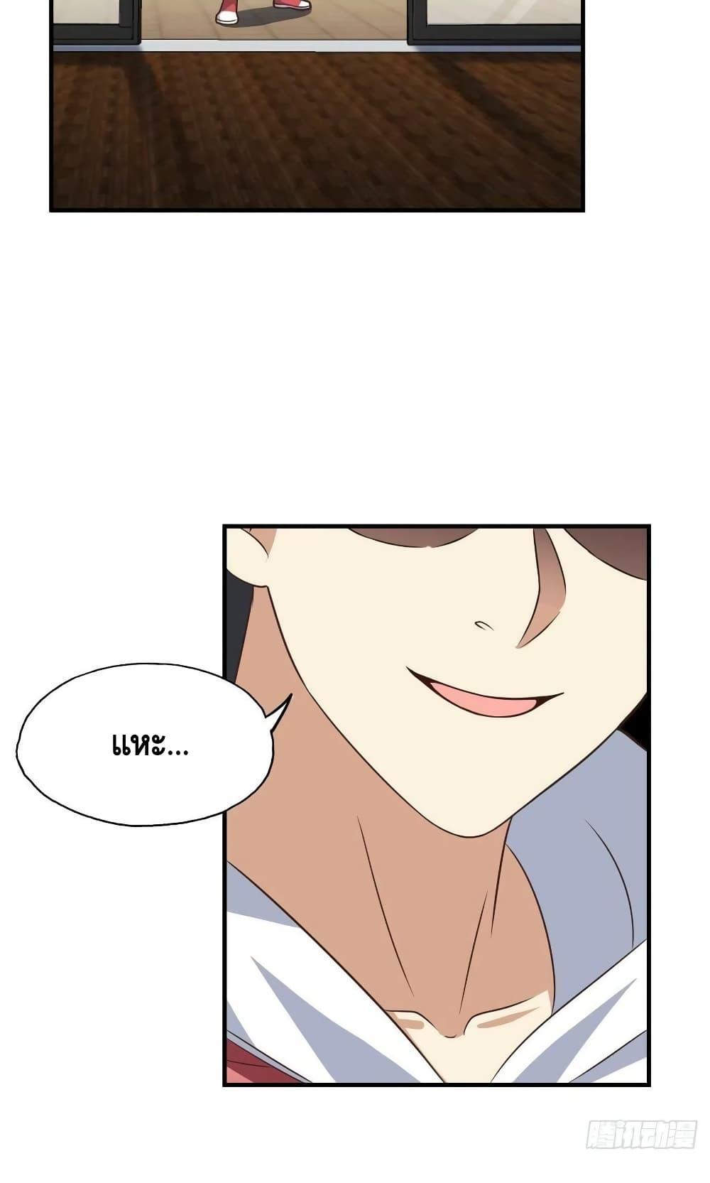 Manga-lc-com อ่านมังงะ อ่านการ์ตูน ออนไลน์ ฟรี HighEnergyStr ตอนที่ 1 2 3 4 5 6 7 8 9 10 11 12 13 14 ฟรี ไม่มีโฆษณา Manga-lc - อ่าน มังงะ อ่าน การ์ตูน ออนไลน์ อ่านมังงะ ฟรี