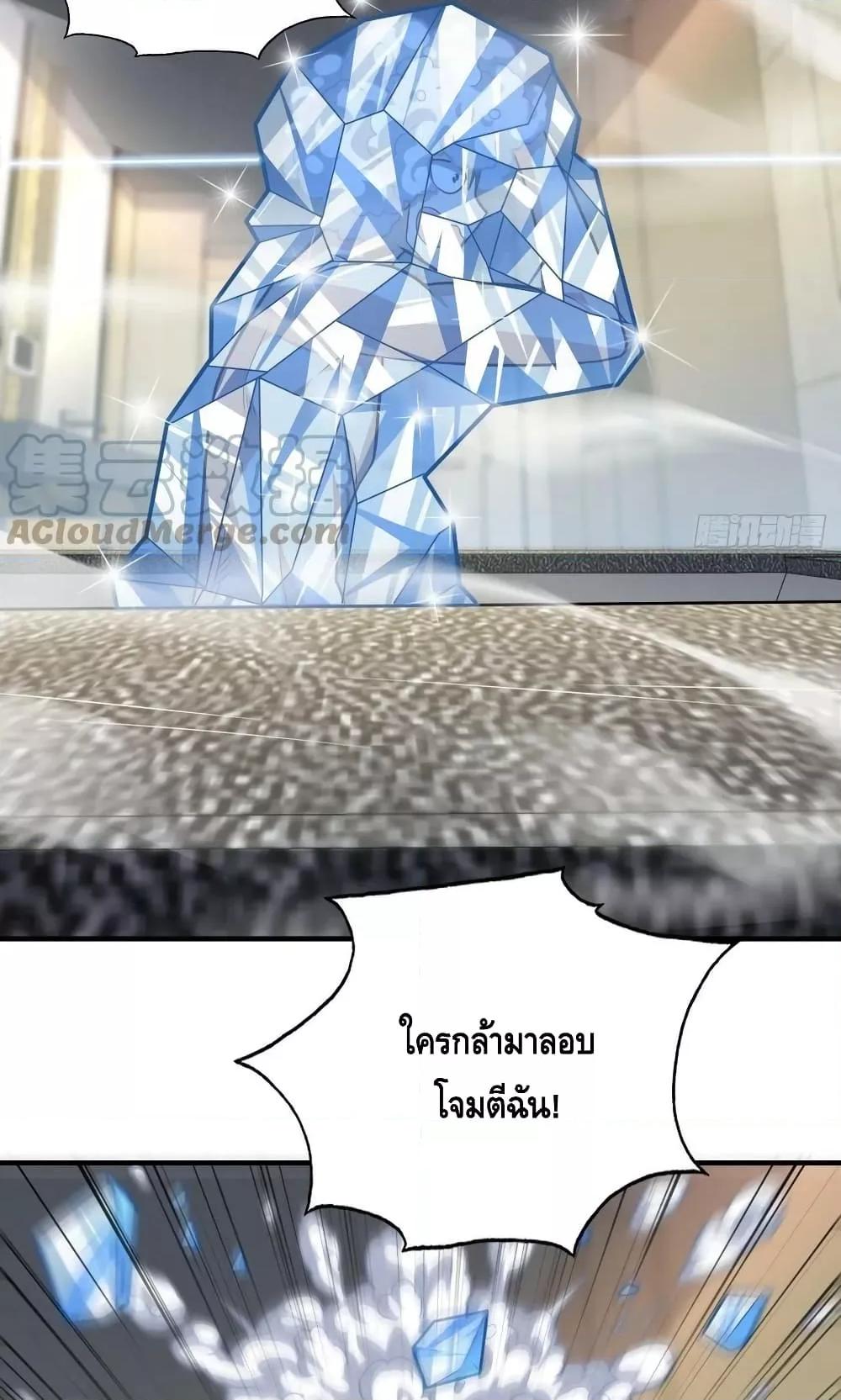 Manga-lc-com อ่านมังงะ อ่านการ์ตูน ออนไลน์ ฟรี HighEnergyStr ตอนที่ 1 2 3 4 5 6 7 8 9 10 11 12 13 14 ฟรี ไม่มีโฆษณา Manga-lc - อ่าน มังงะ อ่าน การ์ตูน ออนไลน์ อ่านมังงะ ฟรี