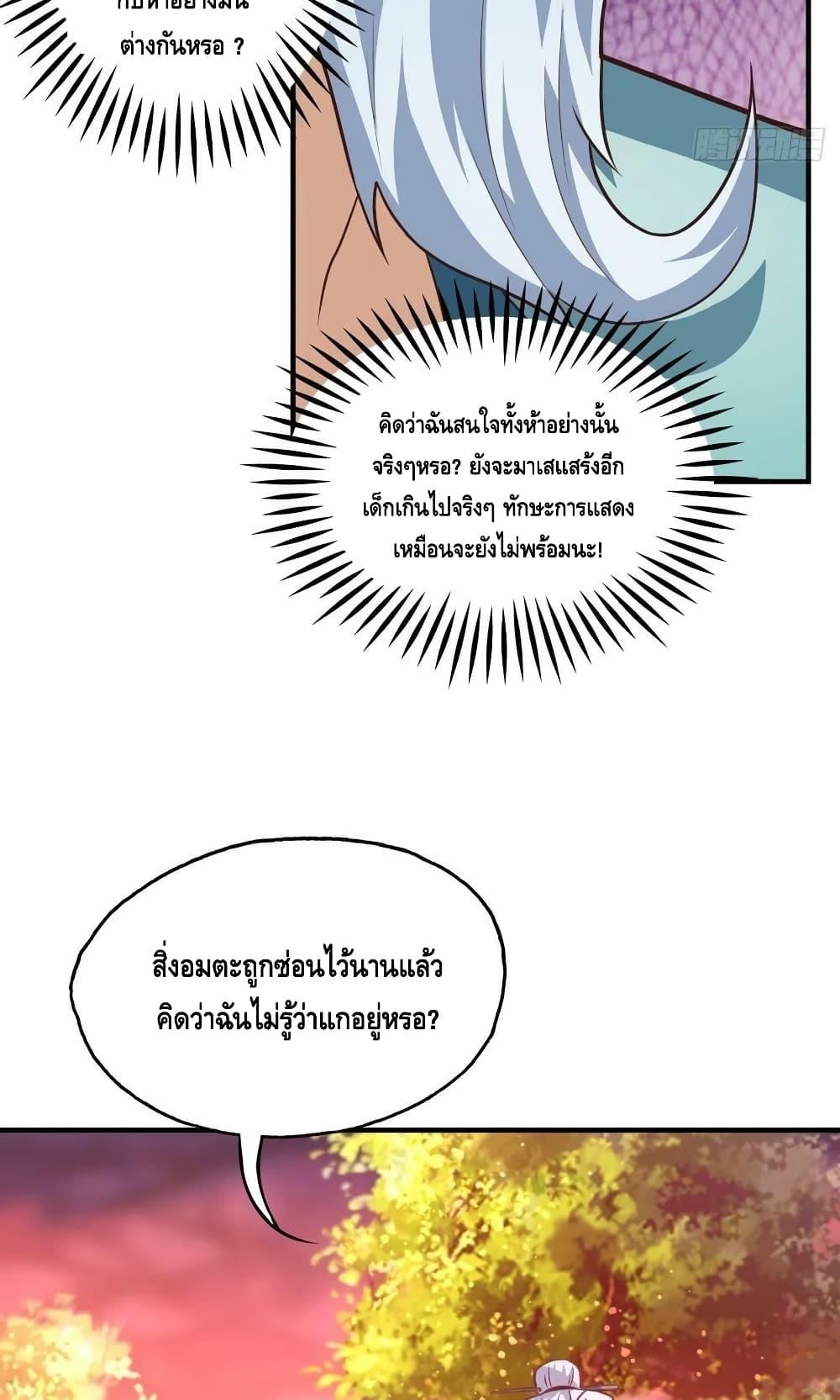 Manga-lc-com อ่านมังงะ อ่านการ์ตูน ออนไลน์ ฟรี HighEnergyStr ตอนที่ 1 2 3 4 5 6 7 8 9 10 11 12 13 14 ฟรี ไม่มีโฆษณา Manga-lc - อ่าน มังงะ อ่าน การ์ตูน ออนไลน์ อ่านมังงะ ฟรี