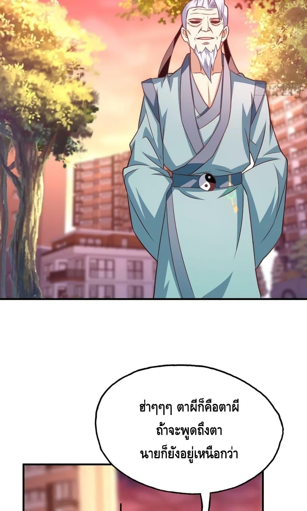 Manga-lc-com อ่านมังงะ อ่านการ์ตูน ออนไลน์ ฟรี HighEnergyStr ตอนที่ 1 2 3 4 5 6 7 8 9 10 11 12 13 14 ฟรี ไม่มีโฆษณา Manga-lc - อ่าน มังงะ อ่าน การ์ตูน ออนไลน์ อ่านมังงะ ฟรี