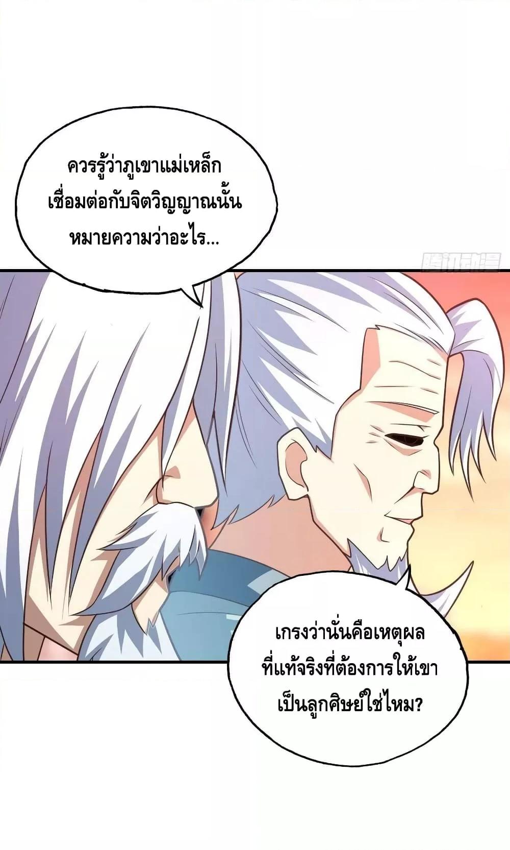 Manga-lc-com อ่านมังงะ อ่านการ์ตูน ออนไลน์ ฟรี HighEnergyStr ตอนที่ 1 2 3 4 5 6 7 8 9 10 11 12 13 14 ฟรี ไม่มีโฆษณา Manga-lc - อ่าน มังงะ อ่าน การ์ตูน ออนไลน์ อ่านมังงะ ฟรี