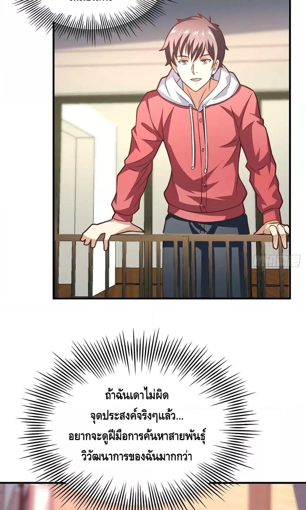 Manga-lc-com อ่านมังงะ อ่านการ์ตูน ออนไลน์ ฟรี HighEnergyStr ตอนที่ 1 2 3 4 5 6 7 8 9 10 11 12 13 14 ฟรี ไม่มีโฆษณา Manga-lc - อ่าน มังงะ อ่าน การ์ตูน ออนไลน์ อ่านมังงะ ฟรี