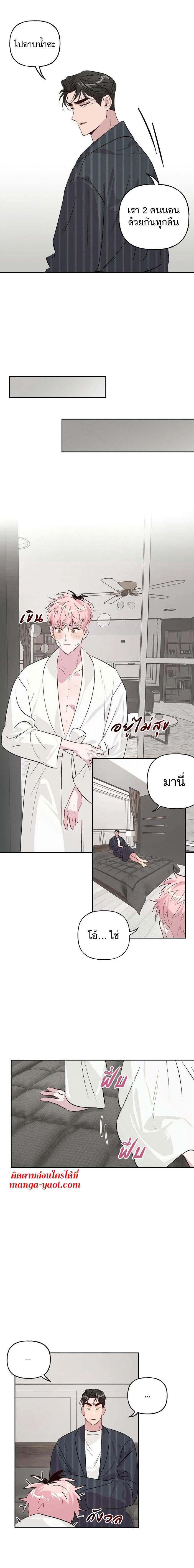 Manga-lc-com อ่านมังงะ อ่านการ์ตูน ออนไลน์ ฟรี Assorted Wildness ตอนที่ 1 2 3 4 5 6 7 8 9 10 11 12 13 14 ฟรี ไม่มีโฆษณา Manga-lc - อ่าน มังงะ อ่าน การ์ตูน ออนไลน์ อ่านมังงะ ฟรี