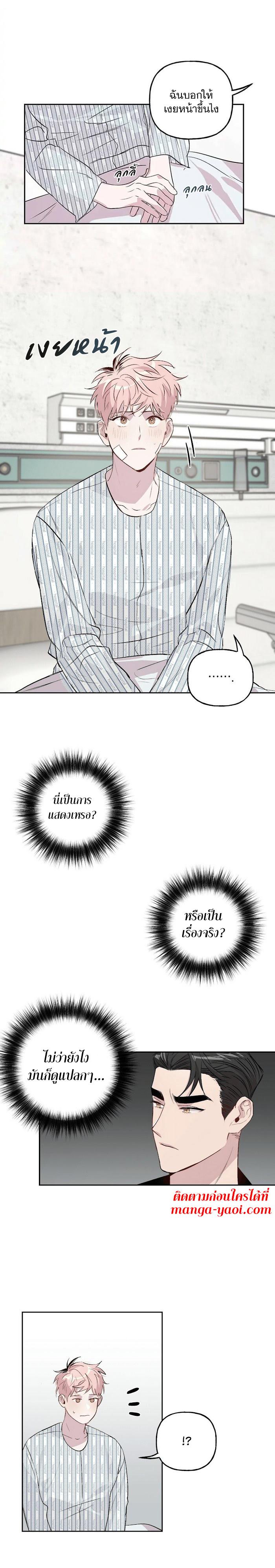 Manga-lc-com อ่านมังงะ อ่านการ์ตูน ออนไลน์ ฟรี Assorted Wildness ตอนที่ 1 2 3 4 5 6 7 8 9 10 11 12 13 14 ฟรี ไม่มีโฆษณา Manga-lc - อ่าน มังงะ อ่าน การ์ตูน ออนไลน์ อ่านมังงะ ฟรี