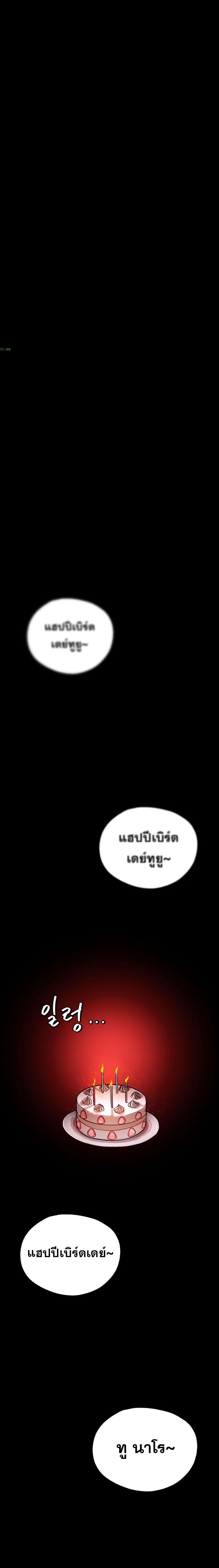 Manga-lc-com อ่านมังงะ อ่านการ์ตูน ออนไลน์ ฟรี Monsters (2022) ตอนที่ 1 2 3 4 5 6 7 8 9 10 11 12 13 14 ฟรี ไม่มีโฆษณา Manga-lc - อ่าน มังงะ อ่าน การ์ตูน ออนไลน์ อ่านมังงะ ฟรี