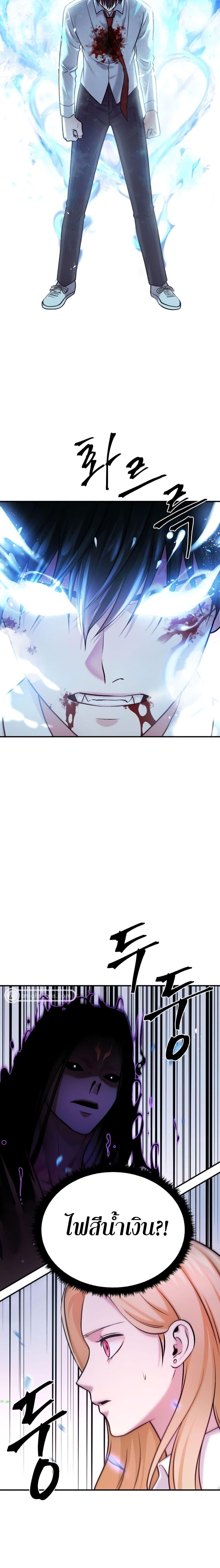 Manga-lc-com อ่านมังงะ อ่านการ์ตูน ออนไลน์ ฟรี Monsters (2022) ตอนที่ 1 2 3 4 5 6 7 8 9 10 11 12 13 14 ฟรี ไม่มีโฆษณา Manga-lc - อ่าน มังงะ อ่าน การ์ตูน ออนไลน์ อ่านมังงะ ฟรี