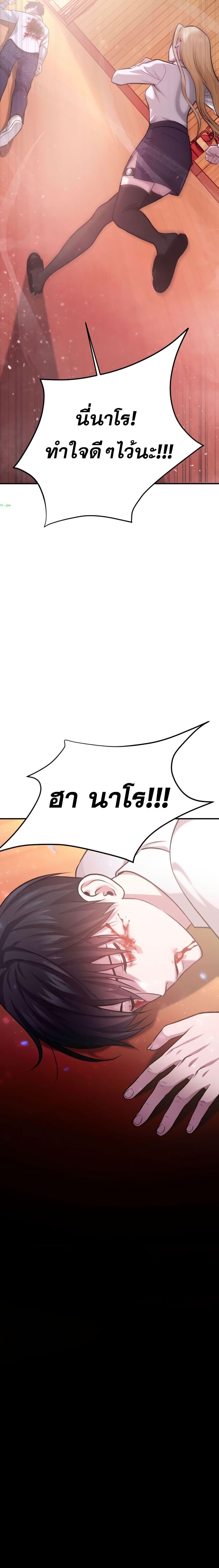 Manga-lc-com อ่านมังงะ อ่านการ์ตูน ออนไลน์ ฟรี Monsters (2022) ตอนที่ 1 2 3 4 5 6 7 8 9 10 11 12 13 14 ฟรี ไม่มีโฆษณา Manga-lc - อ่าน มังงะ อ่าน การ์ตูน ออนไลน์ อ่านมังงะ ฟรี
