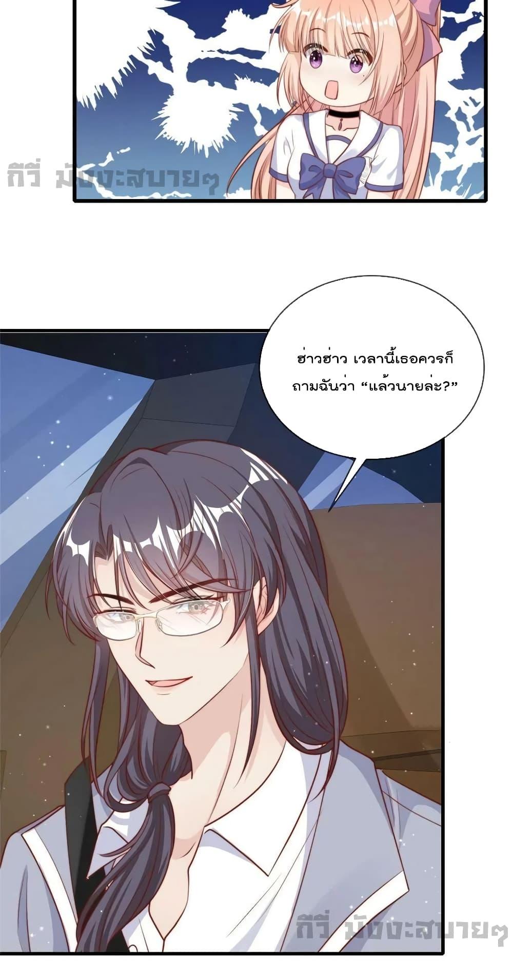 Manga-lc-com อ่านมังงะ อ่านการ์ตูน ออนไลน์ ฟรี FindMeInYour ตอนที่ 1 2 3 4 5 6 7 8 9 10 11 12 13 14 ฟรี ไม่มีโฆษณา Manga-lc - อ่าน มังงะ อ่าน การ์ตูน ออนไลน์ อ่านมังงะ ฟรี