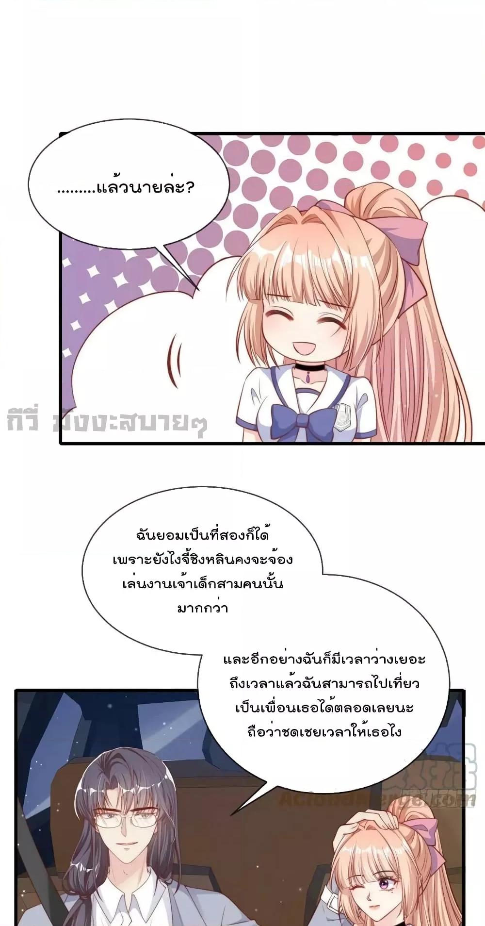 Manga-lc-com อ่านมังงะ อ่านการ์ตูน ออนไลน์ ฟรี FindMeInYour ตอนที่ 1 2 3 4 5 6 7 8 9 10 11 12 13 14 ฟรี ไม่มีโฆษณา Manga-lc - อ่าน มังงะ อ่าน การ์ตูน ออนไลน์ อ่านมังงะ ฟรี