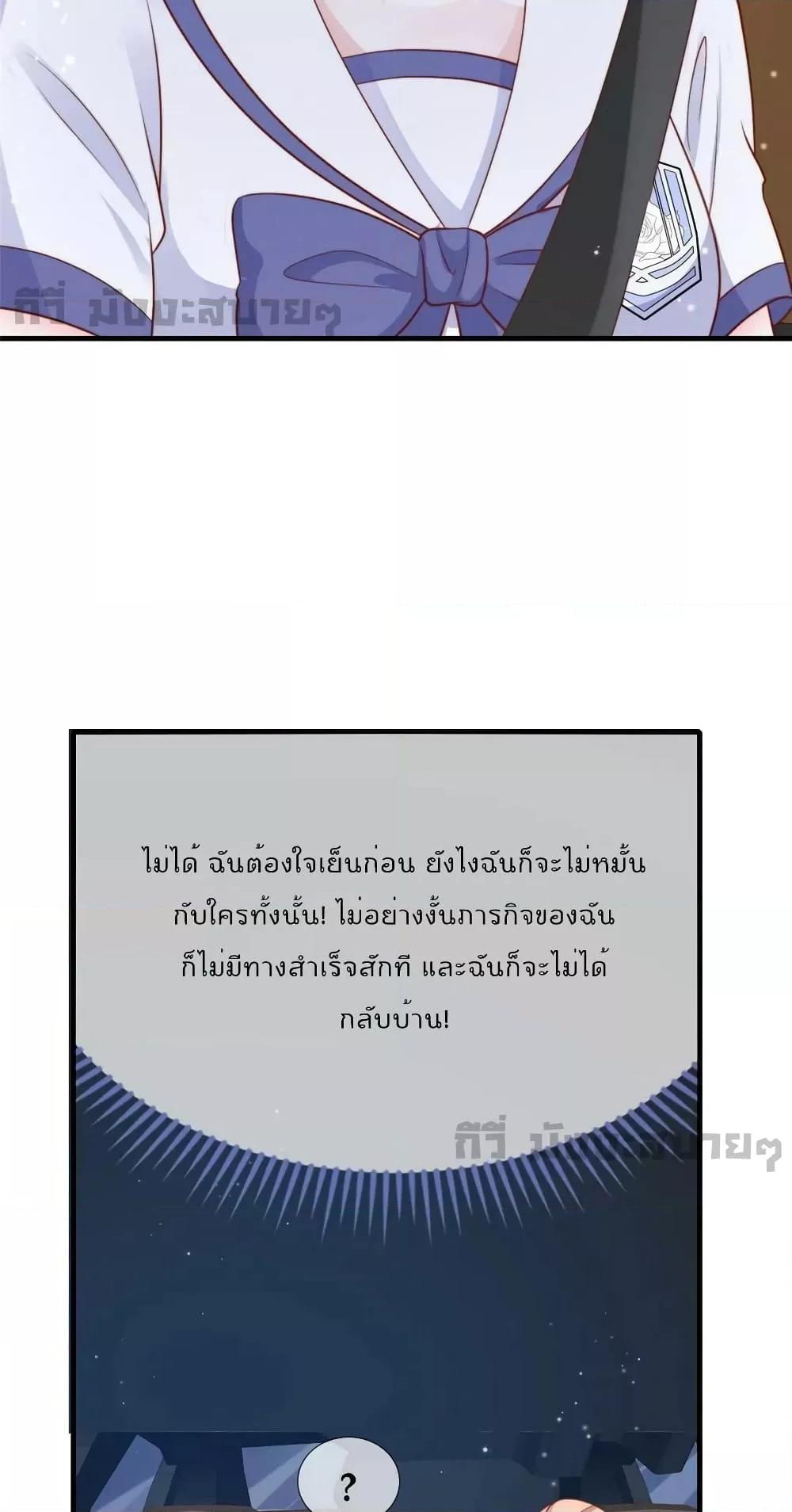 Manga-lc-com อ่านมังงะ อ่านการ์ตูน ออนไลน์ ฟรี FindMeInYour ตอนที่ 1 2 3 4 5 6 7 8 9 10 11 12 13 14 ฟรี ไม่มีโฆษณา Manga-lc - อ่าน มังงะ อ่าน การ์ตูน ออนไลน์ อ่านมังงะ ฟรี