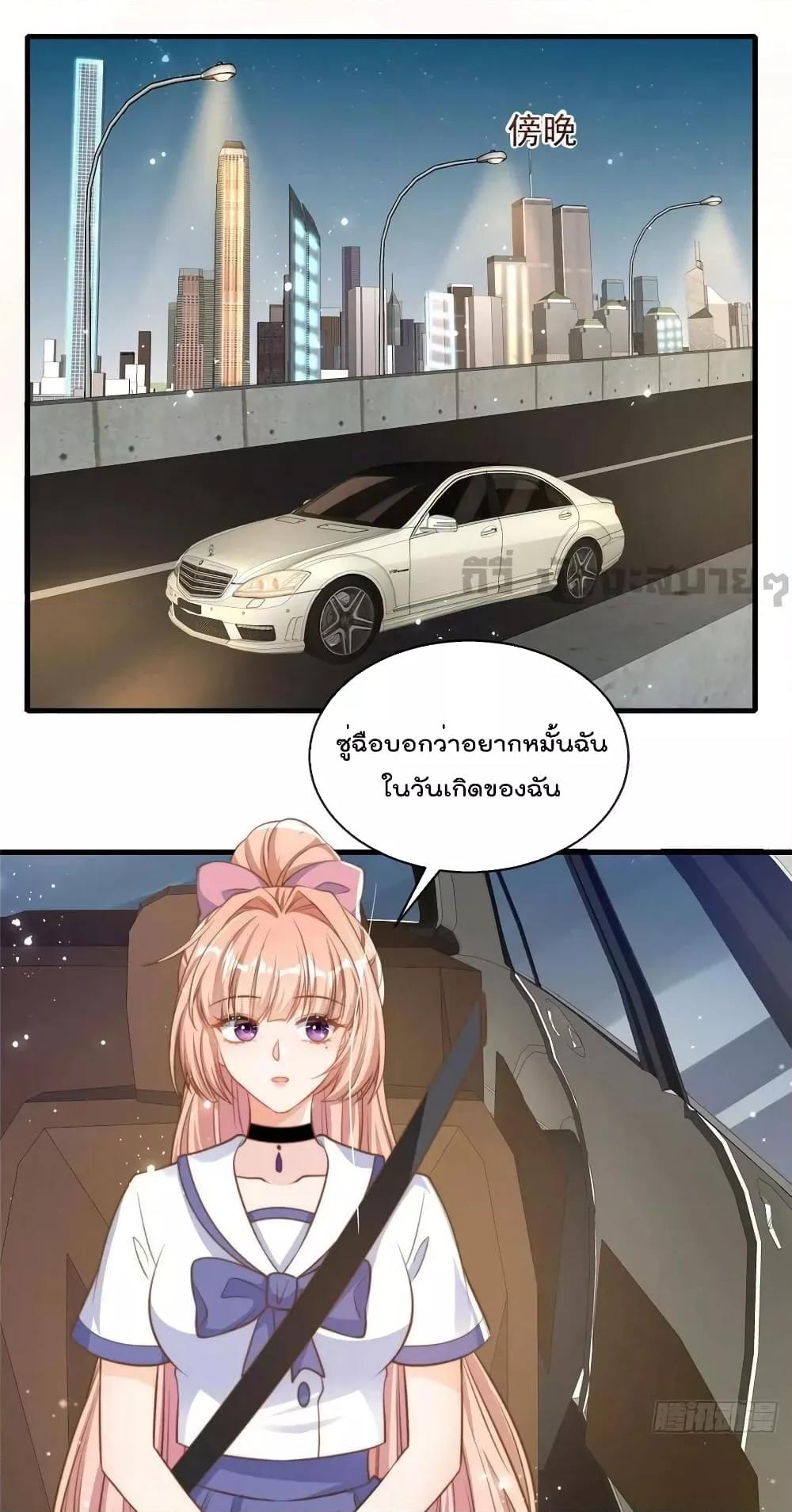 Manga-lc-com อ่านมังงะ อ่านการ์ตูน ออนไลน์ ฟรี FindMeInYour ตอนที่ 1 2 3 4 5 6 7 8 9 10 11 12 13 14 ฟรี ไม่มีโฆษณา Manga-lc - อ่าน มังงะ อ่าน การ์ตูน ออนไลน์ อ่านมังงะ ฟรี