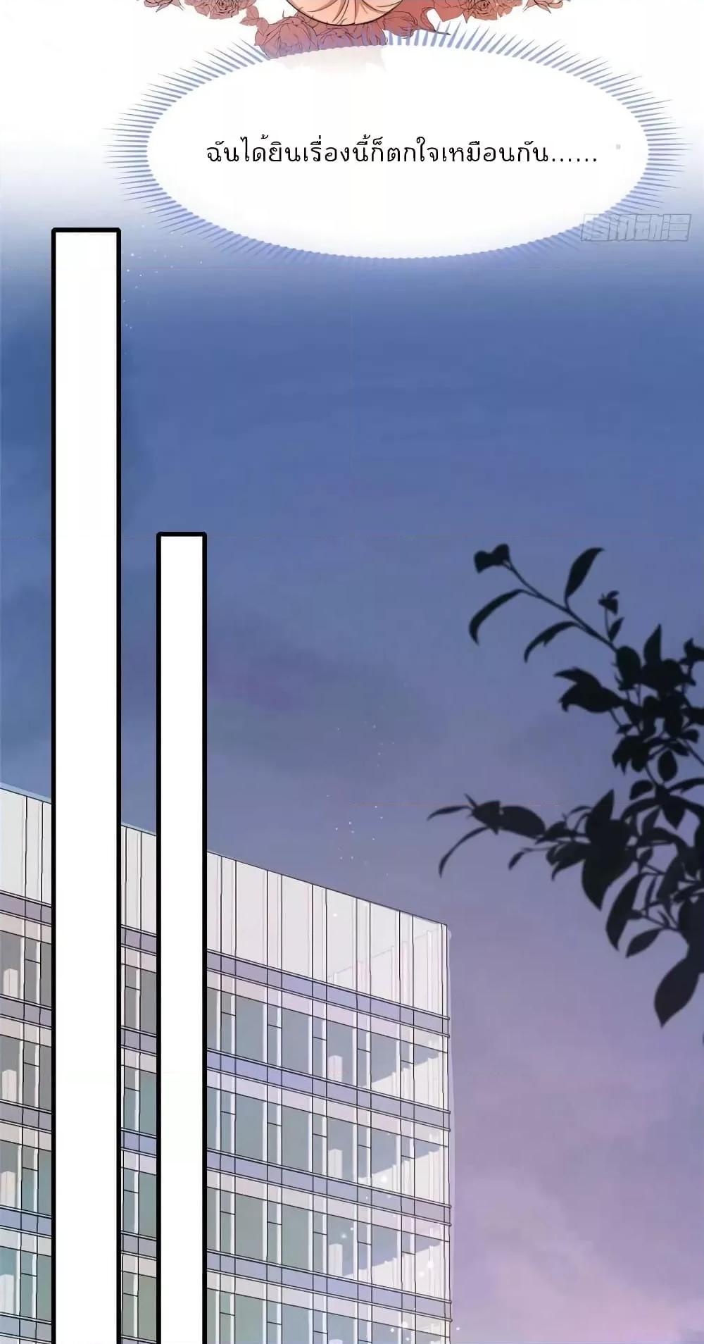 Manga-lc-com อ่านมังงะ อ่านการ์ตูน ออนไลน์ ฟรี FindMeInYour ตอนที่ 1 2 3 4 5 6 7 8 9 10 11 12 13 14 ฟรี ไม่มีโฆษณา Manga-lc - อ่าน มังงะ อ่าน การ์ตูน ออนไลน์ อ่านมังงะ ฟรี