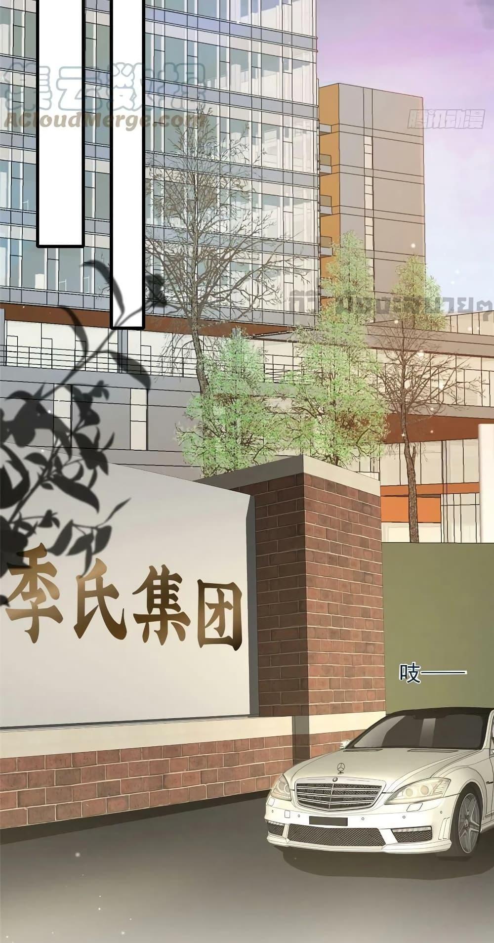 Manga-lc-com อ่านมังงะ อ่านการ์ตูน ออนไลน์ ฟรี FindMeInYour ตอนที่ 1 2 3 4 5 6 7 8 9 10 11 12 13 14 ฟรี ไม่มีโฆษณา Manga-lc - อ่าน มังงะ อ่าน การ์ตูน ออนไลน์ อ่านมังงะ ฟรี