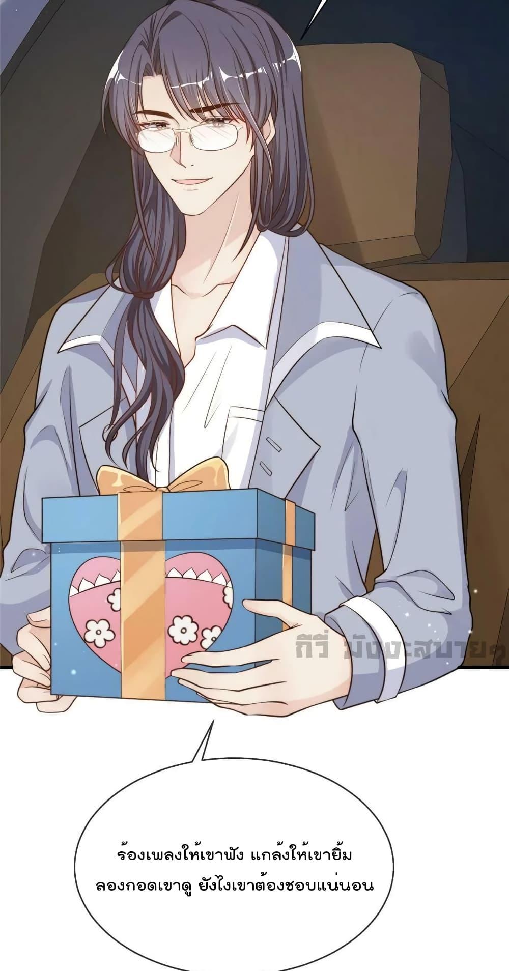 Manga-lc-com อ่านมังงะ อ่านการ์ตูน ออนไลน์ ฟรี FindMeInYour ตอนที่ 1 2 3 4 5 6 7 8 9 10 11 12 13 14 ฟรี ไม่มีโฆษณา Manga-lc - อ่าน มังงะ อ่าน การ์ตูน ออนไลน์ อ่านมังงะ ฟรี