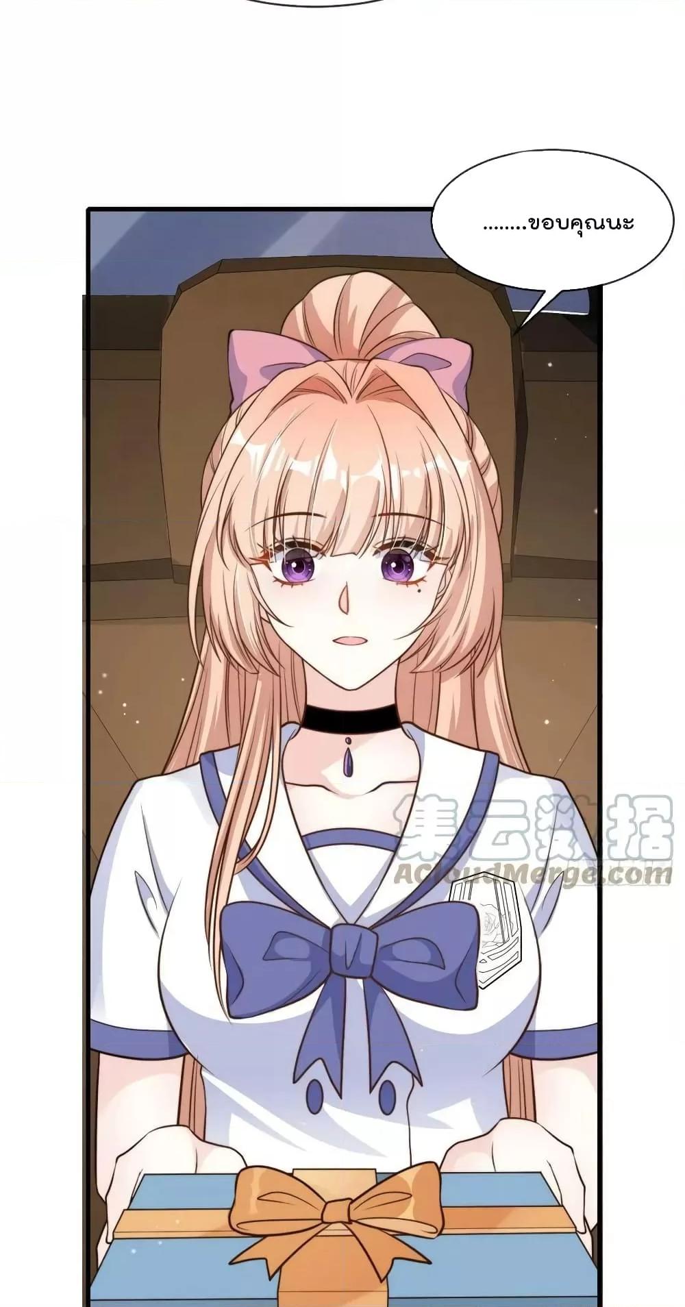 Manga-lc-com อ่านมังงะ อ่านการ์ตูน ออนไลน์ ฟรี FindMeInYour ตอนที่ 1 2 3 4 5 6 7 8 9 10 11 12 13 14 ฟรี ไม่มีโฆษณา Manga-lc - อ่าน มังงะ อ่าน การ์ตูน ออนไลน์ อ่านมังงะ ฟรี