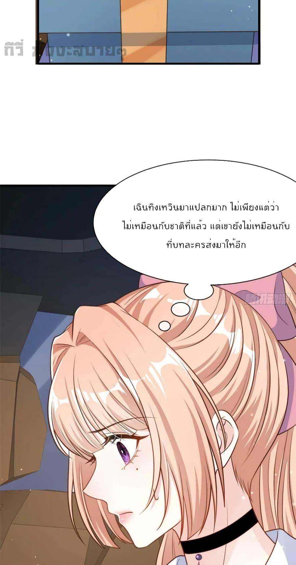 Manga-lc-com อ่านมังงะ อ่านการ์ตูน ออนไลน์ ฟรี FindMeInYour ตอนที่ 1 2 3 4 5 6 7 8 9 10 11 12 13 14 ฟรี ไม่มีโฆษณา Manga-lc - อ่าน มังงะ อ่าน การ์ตูน ออนไลน์ อ่านมังงะ ฟรี