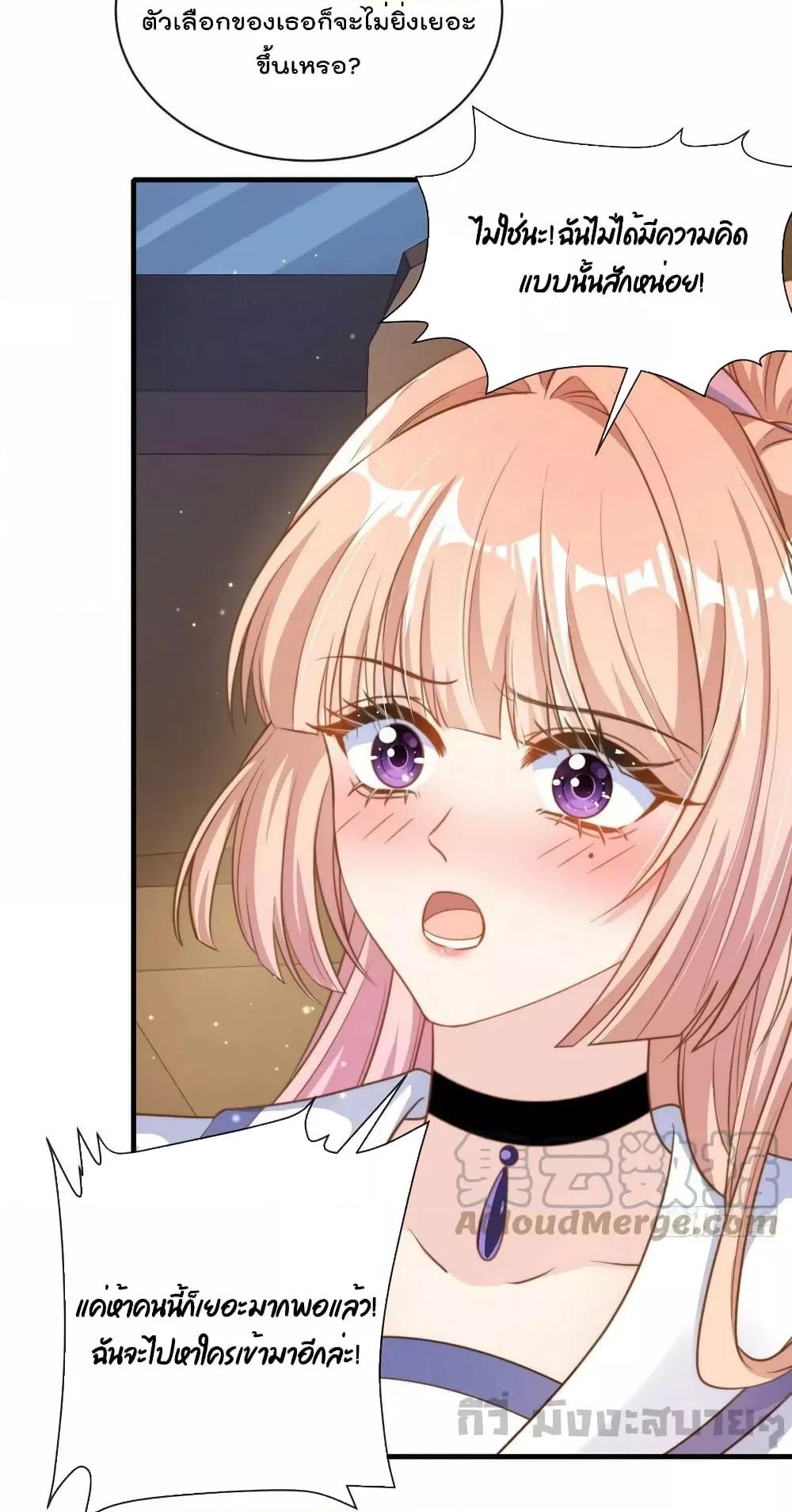 Manga-lc-com อ่านมังงะ อ่านการ์ตูน ออนไลน์ ฟรี FindMeInYour ตอนที่ 1 2 3 4 5 6 7 8 9 10 11 12 13 14 ฟรี ไม่มีโฆษณา Manga-lc - อ่าน มังงะ อ่าน การ์ตูน ออนไลน์ อ่านมังงะ ฟรี