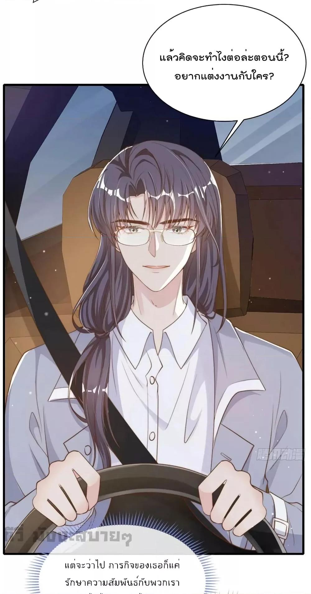 Manga-lc-com อ่านมังงะ อ่านการ์ตูน ออนไลน์ ฟรี FindMeInYour ตอนที่ 1 2 3 4 5 6 7 8 9 10 11 12 13 14 ฟรี ไม่มีโฆษณา Manga-lc - อ่าน มังงะ อ่าน การ์ตูน ออนไลน์ อ่านมังงะ ฟรี