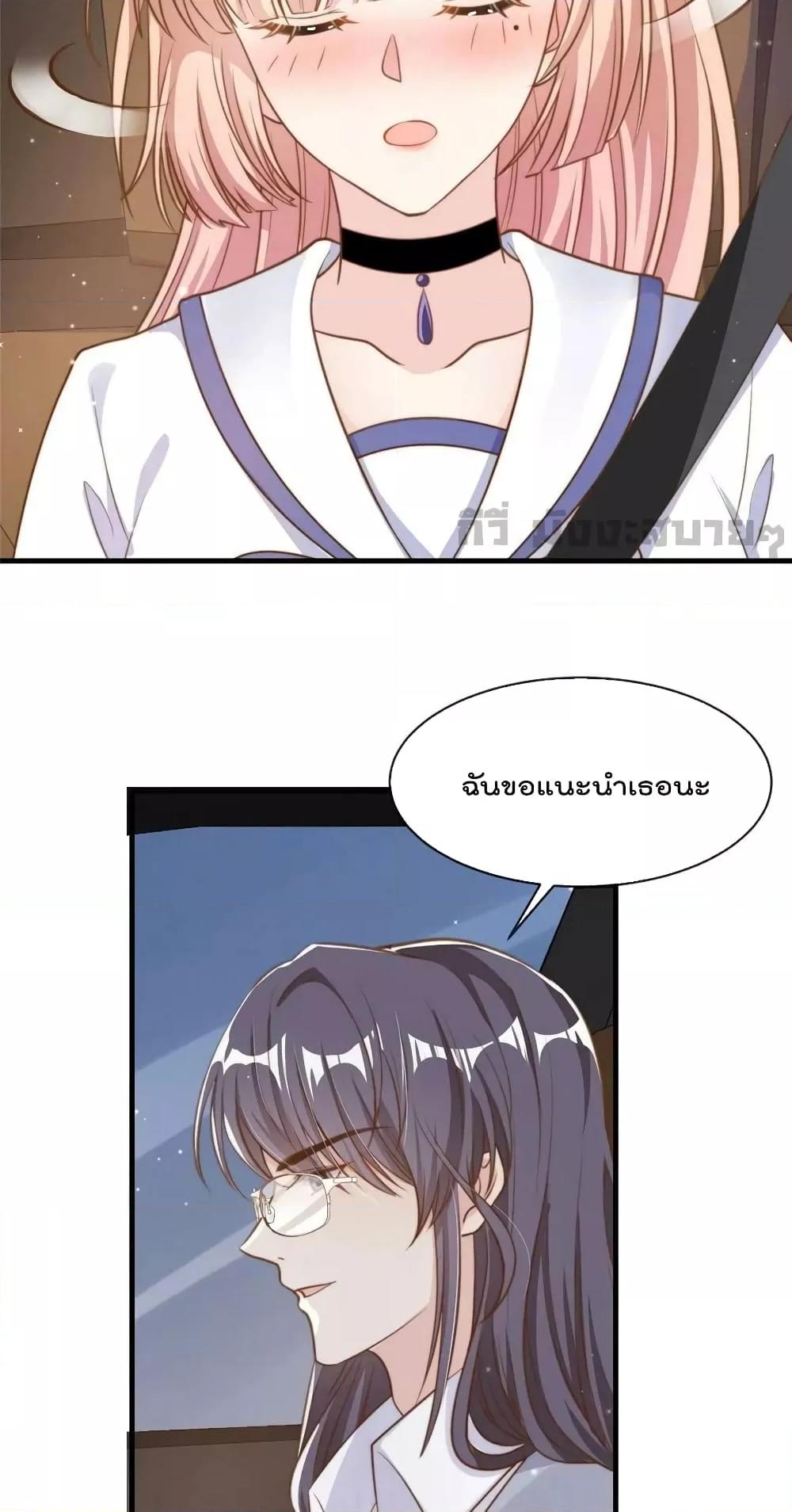 Manga-lc-com อ่านมังงะ อ่านการ์ตูน ออนไลน์ ฟรี FindMeInYour ตอนที่ 1 2 3 4 5 6 7 8 9 10 11 12 13 14 ฟรี ไม่มีโฆษณา Manga-lc - อ่าน มังงะ อ่าน การ์ตูน ออนไลน์ อ่านมังงะ ฟรี