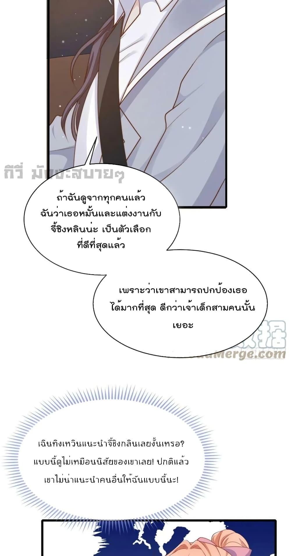Manga-lc-com อ่านมังงะ อ่านการ์ตูน ออนไลน์ ฟรี FindMeInYour ตอนที่ 1 2 3 4 5 6 7 8 9 10 11 12 13 14 ฟรี ไม่มีโฆษณา Manga-lc - อ่าน มังงะ อ่าน การ์ตูน ออนไลน์ อ่านมังงะ ฟรี