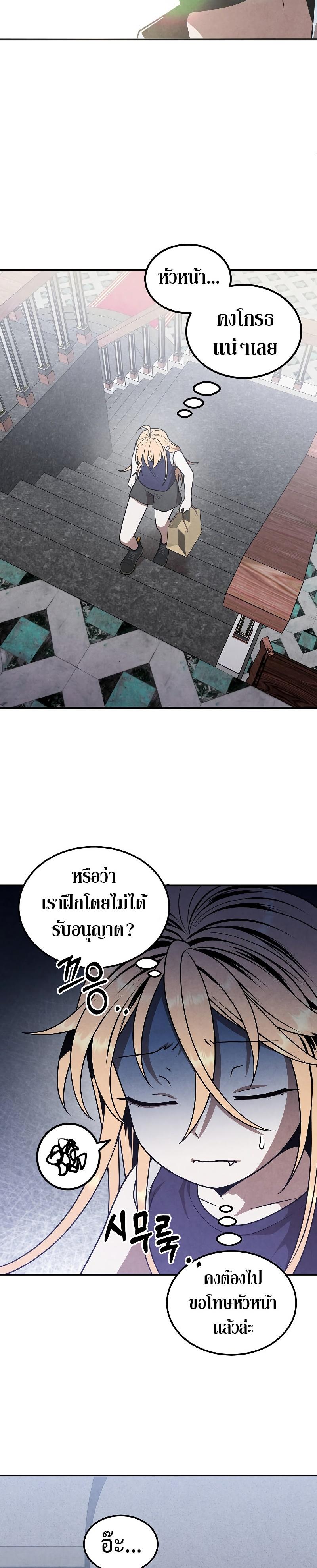Manga-lc-com อ่านมังงะ อ่านการ์ตูน ออนไลน์ ฟรี Legendary Youngest Son of the Marquis House ตอนที่ 1 2 3 4 5 6 7 8 9 10 11 12 13 14 ฟรี ไม่มีโฆษณา Manga-lc - อ่าน มังงะ อ่าน การ์ตูน ออนไลน์ อ่านมังงะ ฟรี