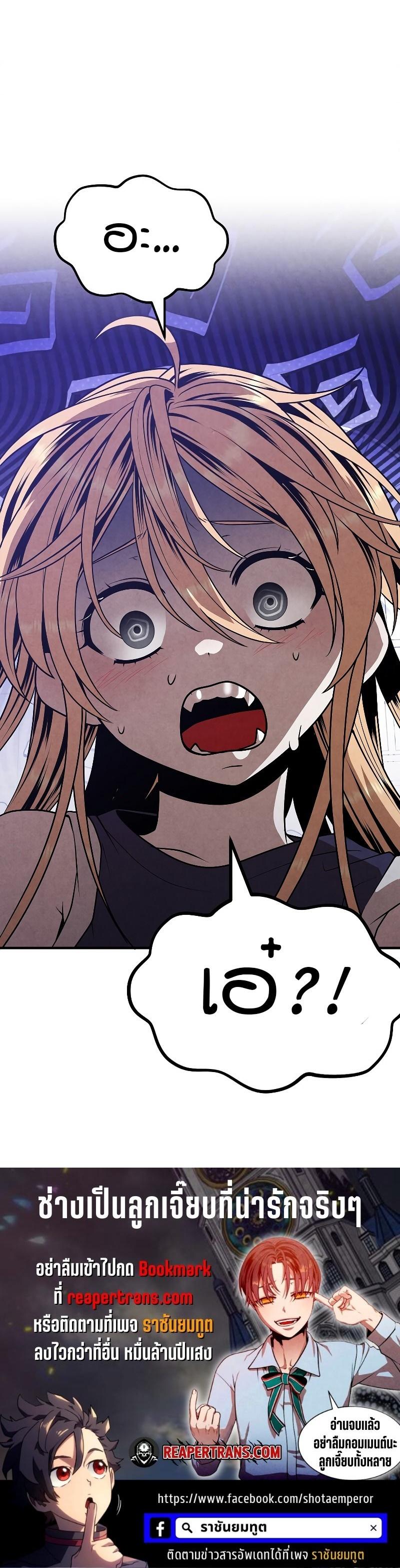 Manga-lc-com อ่านมังงะ อ่านการ์ตูน ออนไลน์ ฟรี Legendary Youngest Son of the Marquis House ตอนที่ 1 2 3 4 5 6 7 8 9 10 11 12 13 14 ฟรี ไม่มีโฆษณา Manga-lc - อ่าน มังงะ อ่าน การ์ตูน ออนไลน์ อ่านมังงะ ฟรี