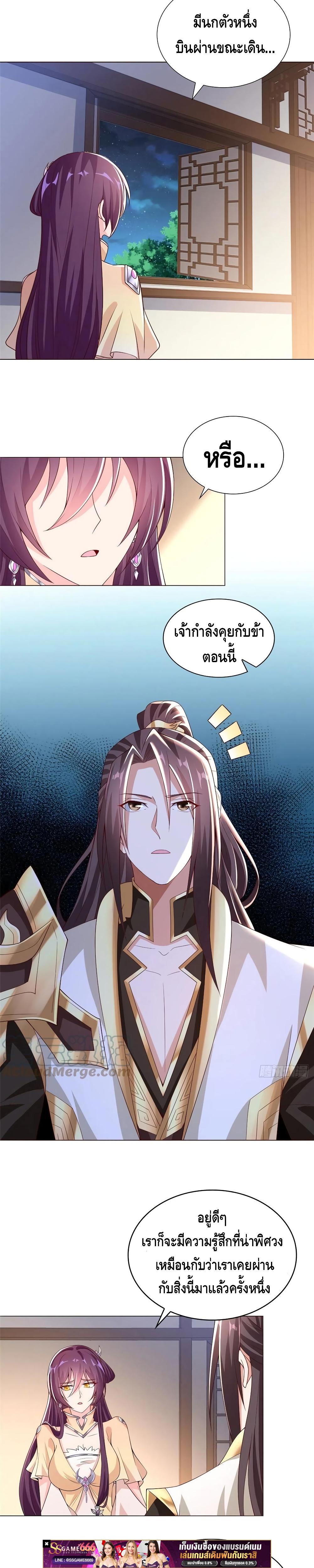 Manga-lc-com อ่านมังงะ อ่านการ์ตูน ออนไลน์ ฟรี DragonShepherd ตอนที่ 1 2 3 4 5 6 7 8 9 10 11 12 13 14 ฟรี ไม่มีโฆษณา Manga-lc - อ่าน มังงะ อ่าน การ์ตูน ออนไลน์ อ่านมังงะ ฟรี