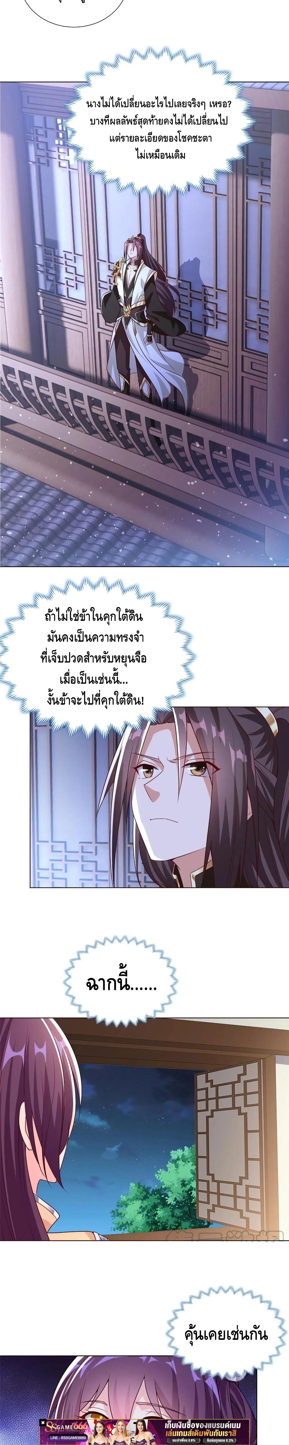 Manga-lc-com อ่านมังงะ อ่านการ์ตูน ออนไลน์ ฟรี DragonShepherd ตอนที่ 1 2 3 4 5 6 7 8 9 10 11 12 13 14 ฟรี ไม่มีโฆษณา Manga-lc - อ่าน มังงะ อ่าน การ์ตูน ออนไลน์ อ่านมังงะ ฟรี