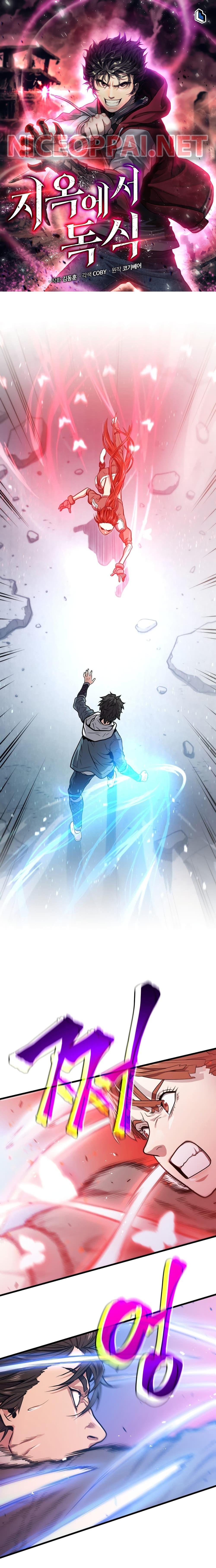 Manga-lc-com อ่านมังงะ อ่านการ์ตูน ออนไลน์ ฟรี Hoarding in Hell ตอนที่ 1 2 3 4 5 6 7 8 9 10 11 12 13 14 ฟรี ไม่มีโฆษณา Manga-lc - อ่าน มังงะ อ่าน การ์ตูน ออนไลน์ อ่านมังงะ ฟรี